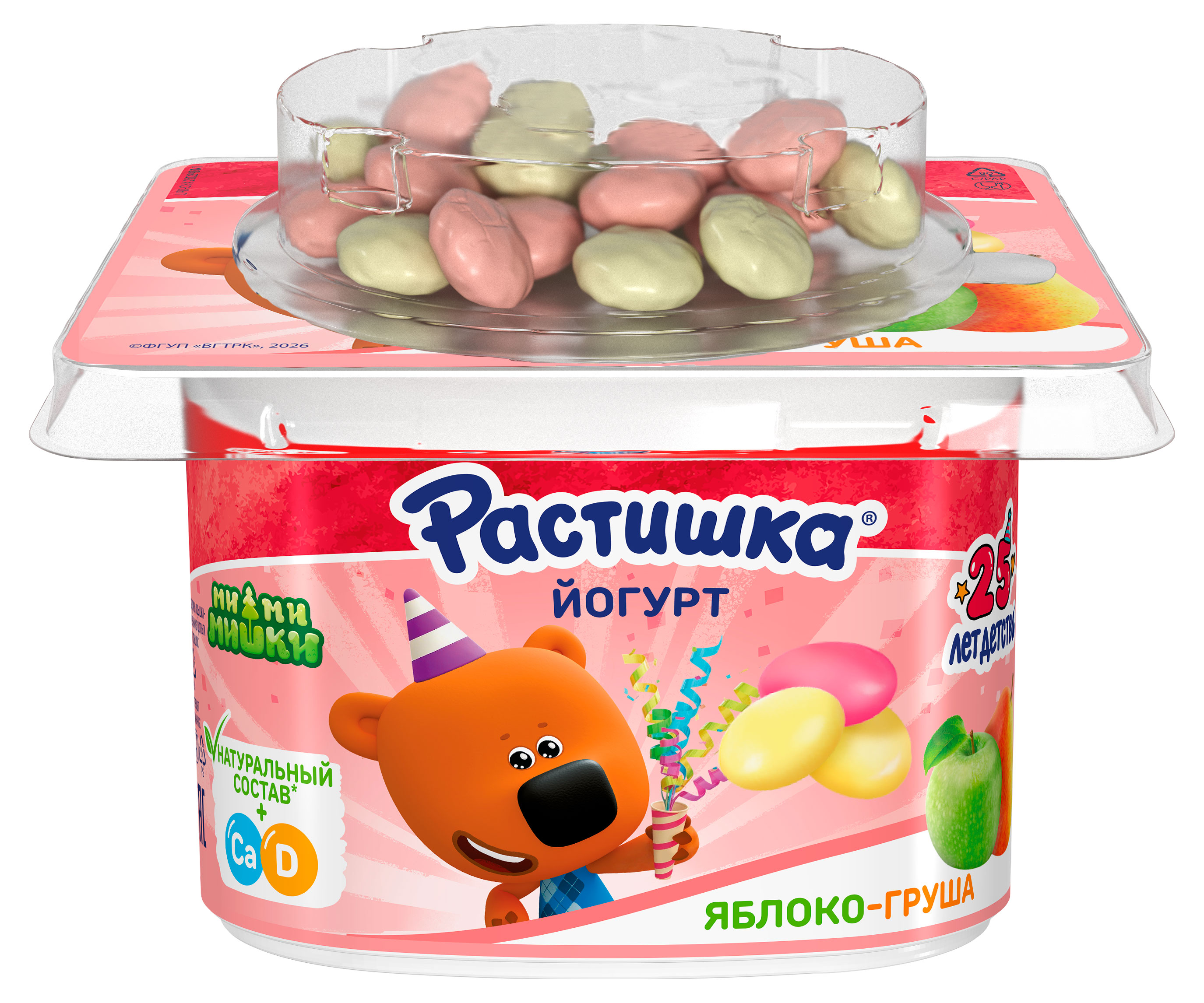 Изображение товара Детский йогурт Растишка Яблоко-Груша с печеньем в шоколаде 118 г