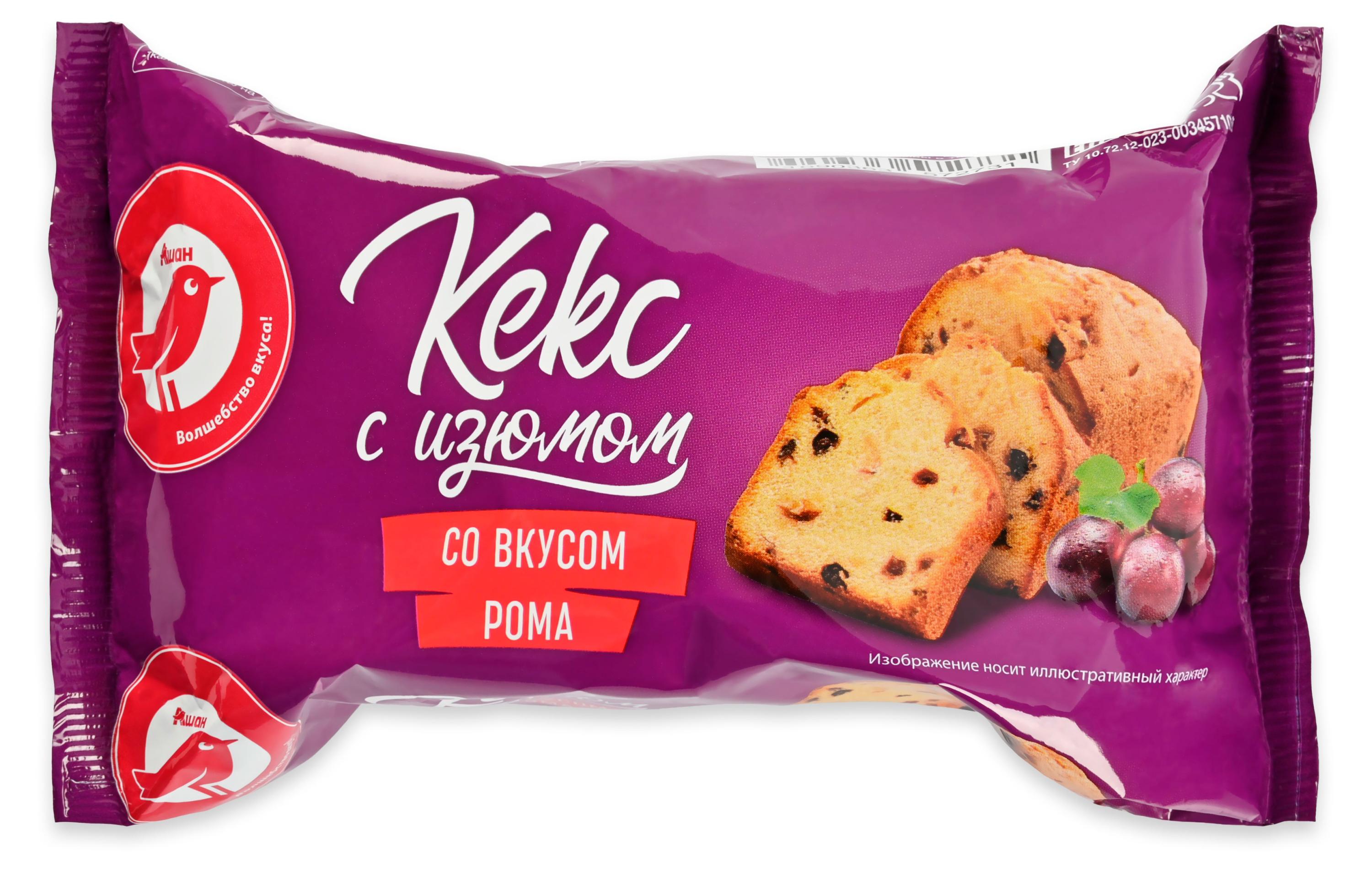 Изображение товара Кекс АШАН Красная птица со вкусом рома и изюмом, 250 г