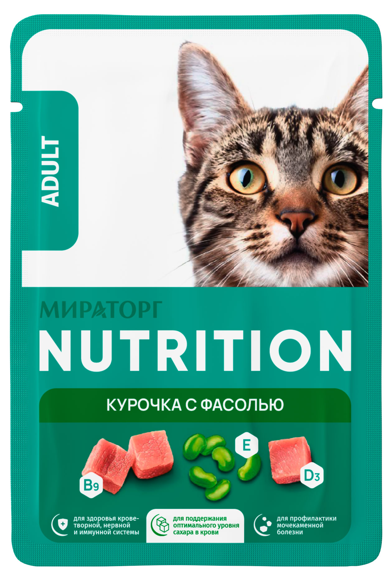Изображение товара Корм влажный для кошек «Мираторг» Nutrition курица с фасолью в соусе, 75 г