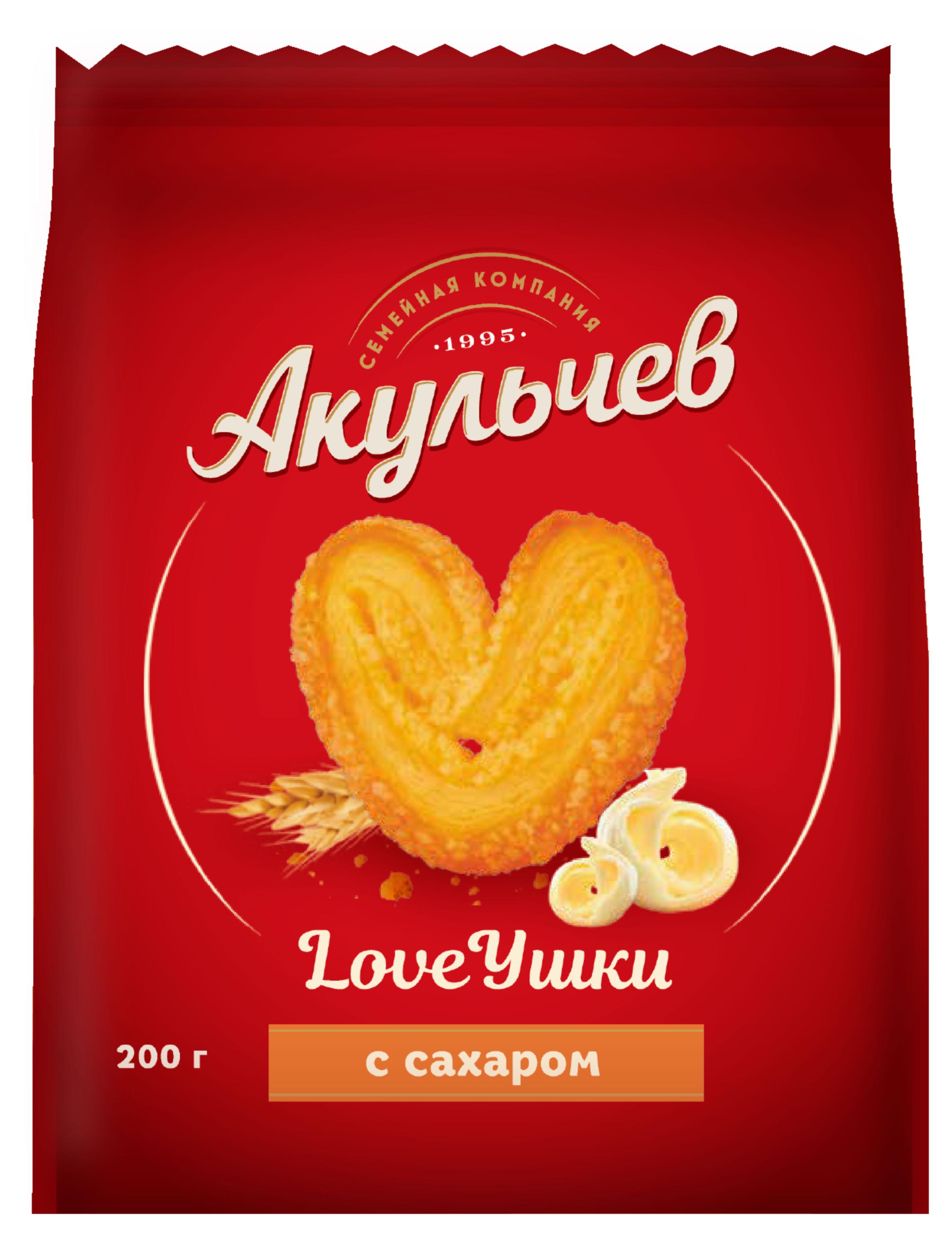 Изображение товара Печенье сдобное «Акульчев» loveУшки с сахаром, 200 г