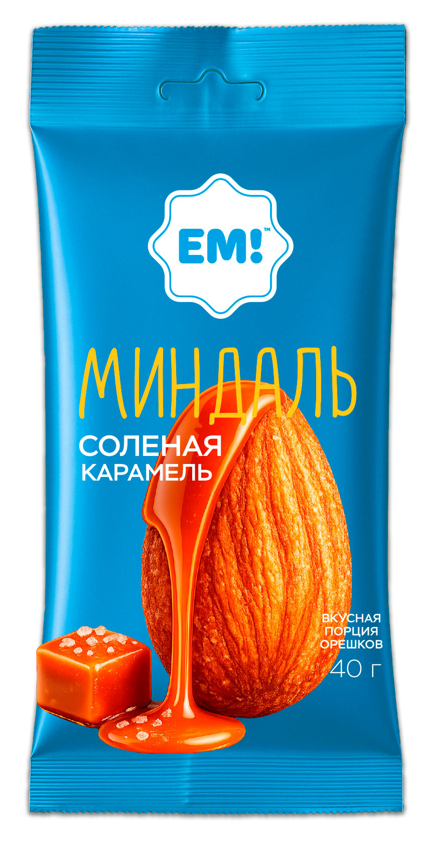 Миндаль «ЕМ!» в соленой карамели, 40 г