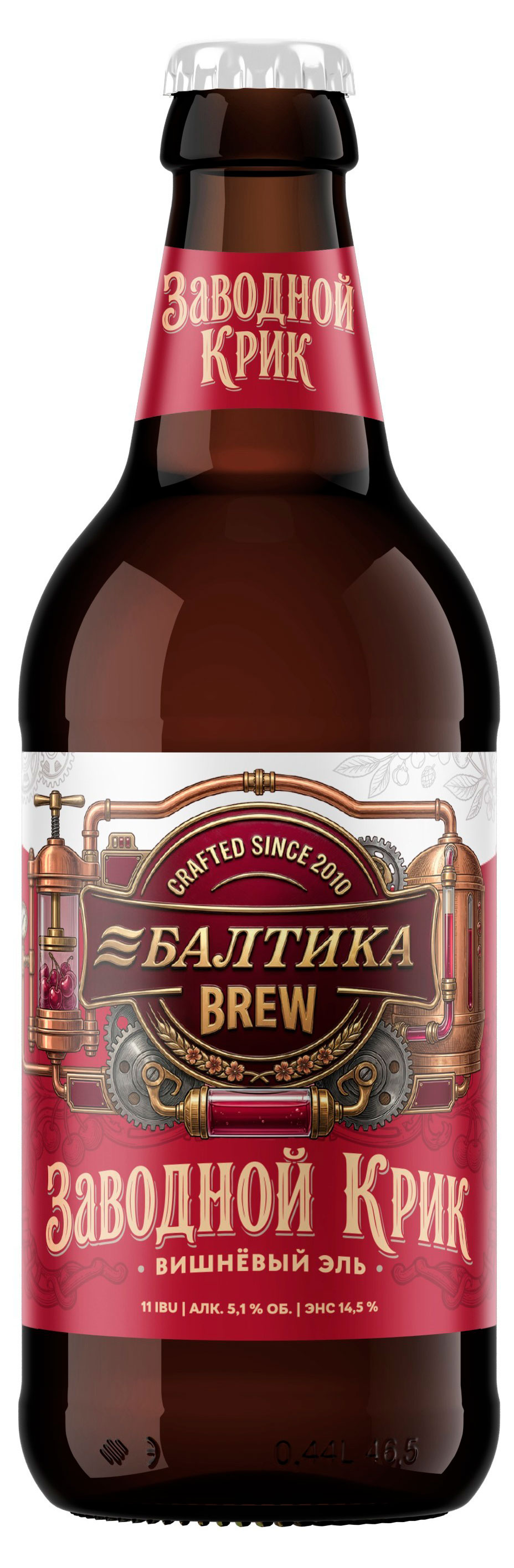 Изображение товара Пивной напиток «Балтика» Brew Заводной крик вишневый эль фильтрованный, 440 мл