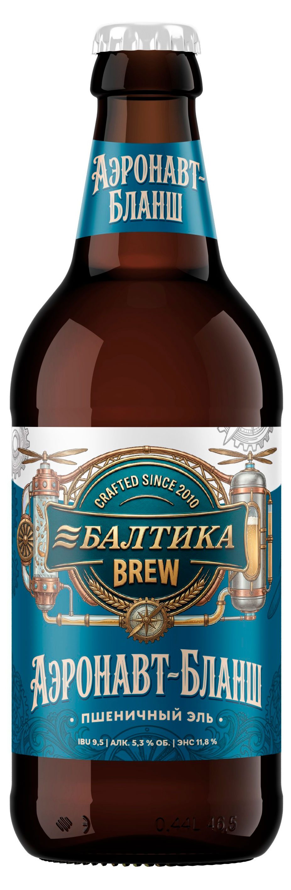Изображение товара Пивной напиток «Балтика» Brew Аэронавт пшеничный эль нефильтрованный, 440 мл