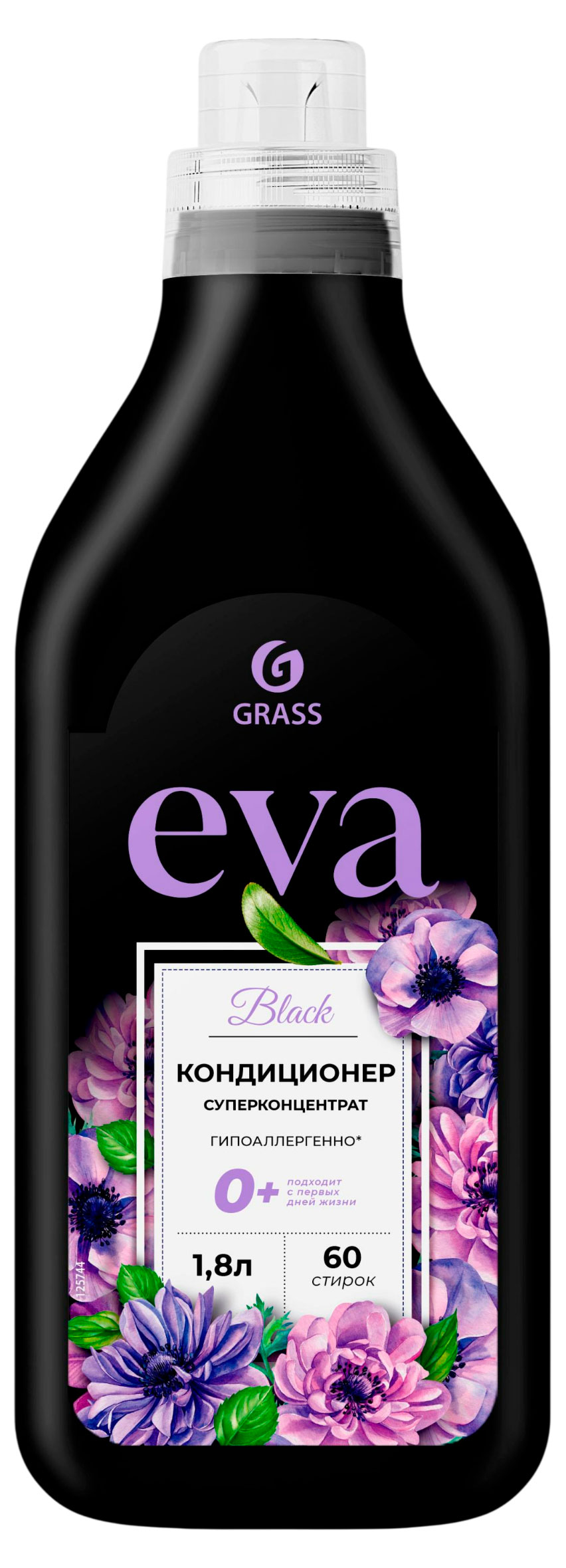 Изображение товара Кондиционер для черного белья Grass Eva Black суперконцентрат, 1,8 л