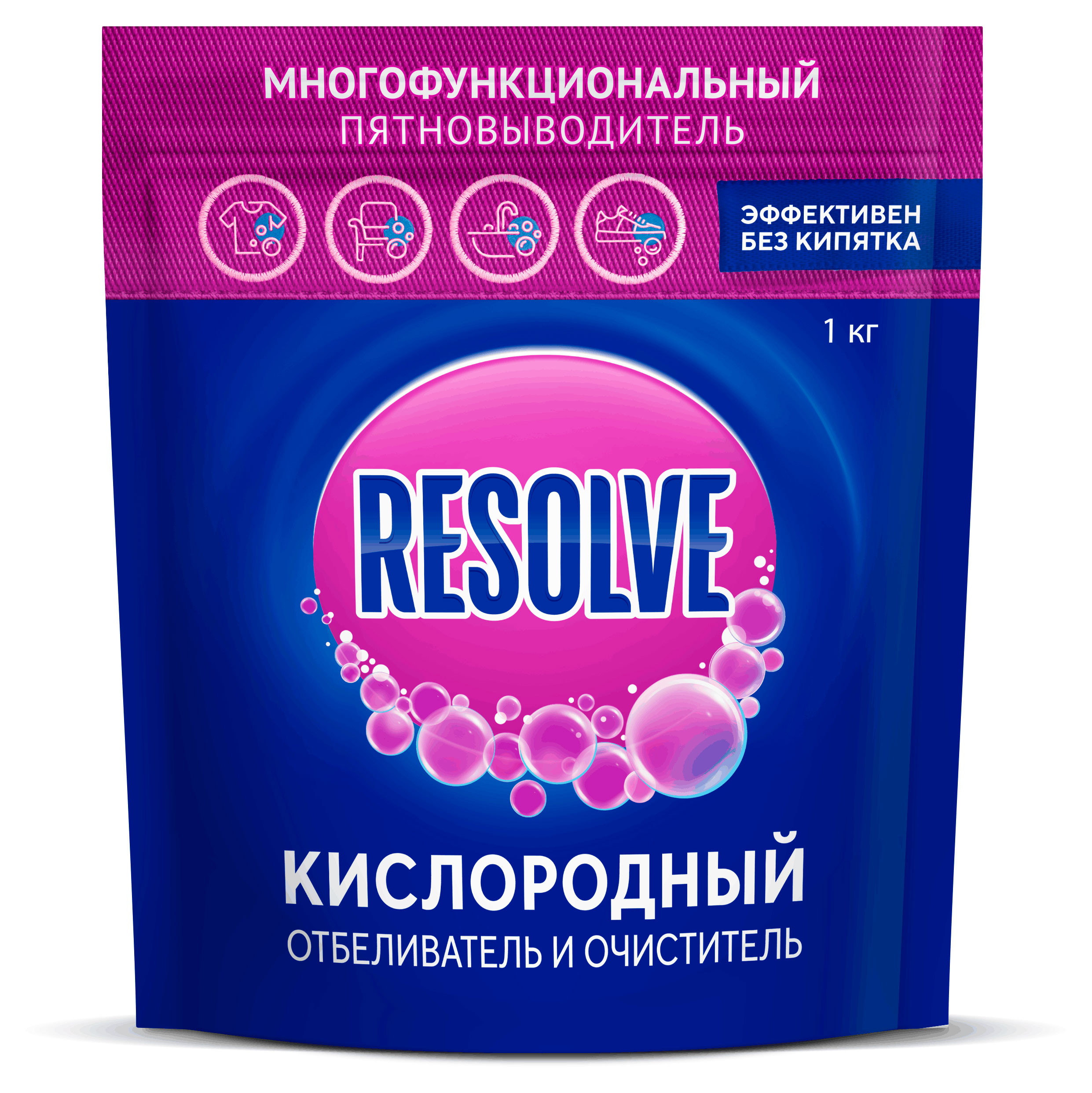 Изображение товара Средство для удаления пятен и отбеливания Resolve Кислородный очиститель, 1 кг