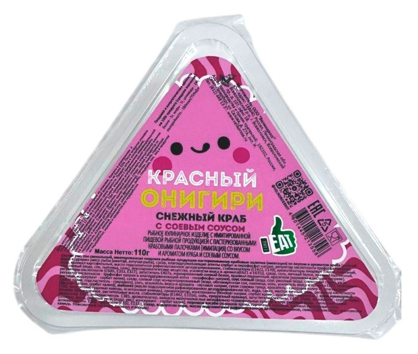 Изображение товара Онигири I like eat красный снежный краб с соевым соусом, 110 г