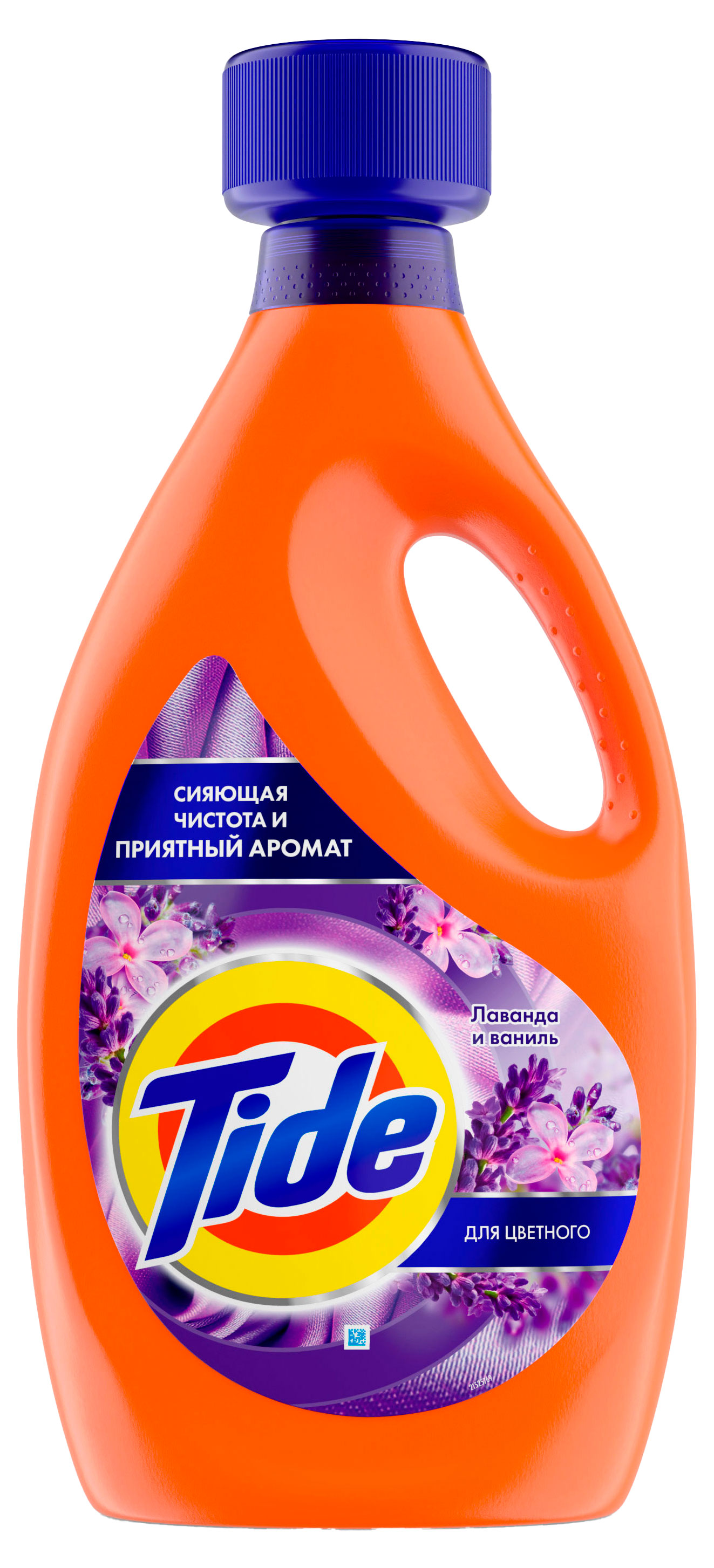 Изображение товара Гель для стирки цветного белья Tide с ароматом лаванды и ванили Египет, 2,232 л