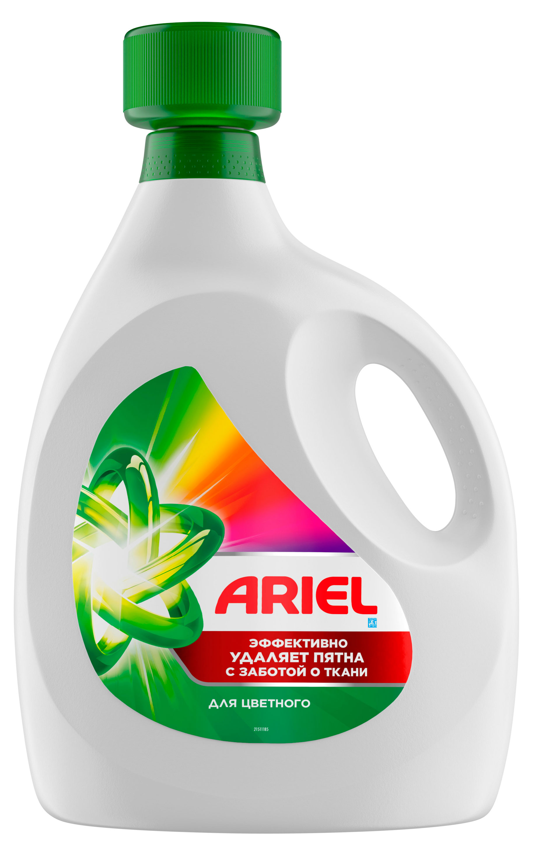 Изображение товара Гель для стирки цветного белья Ariel содержит пятновыводитель Египет, 4 л