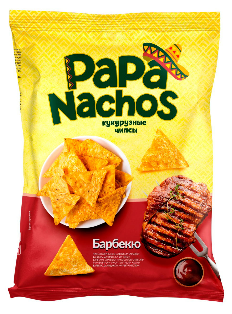 Изображение товара Чипсы кукурузные Papa Nachos со вкусом барбекю, 150 г