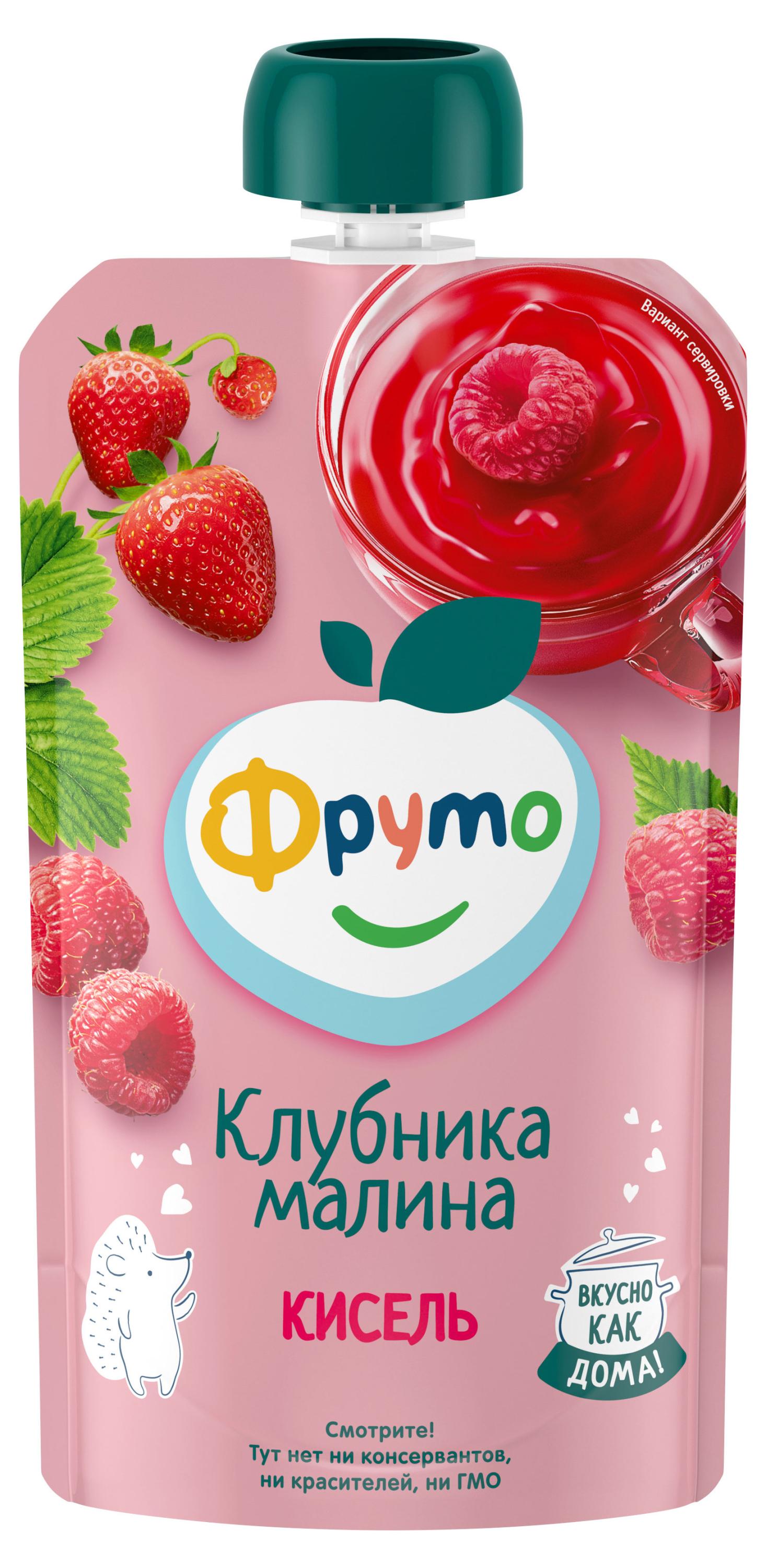 Изображение товара Кисель «Фруто» малина клубника с 12 месяцев, 130 г