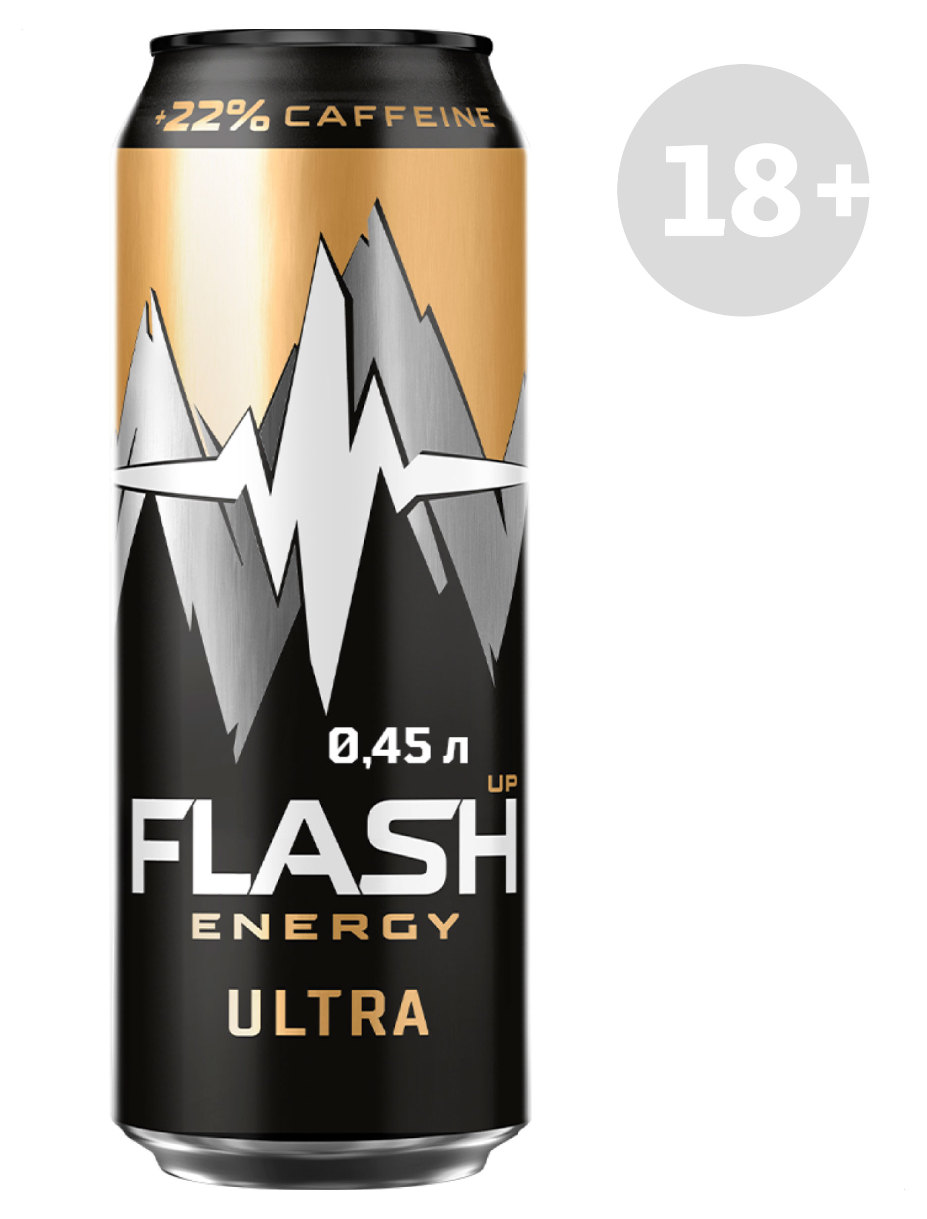 Изображение товара Напиток энергетический Flash Up Ultra , 450 мл