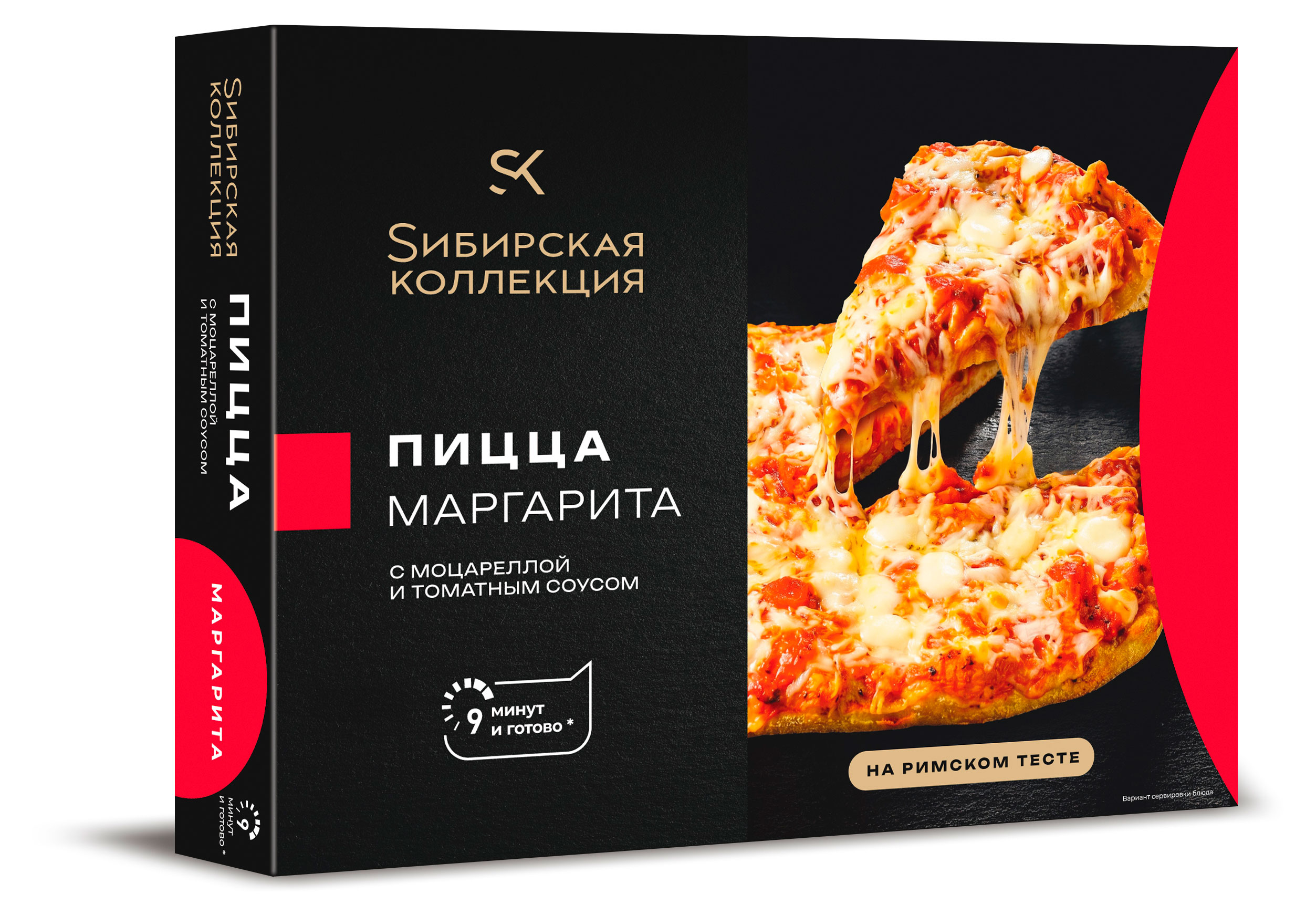Изображение товара Пицца Римская Classic Маргарита с моцареллой, 365 г