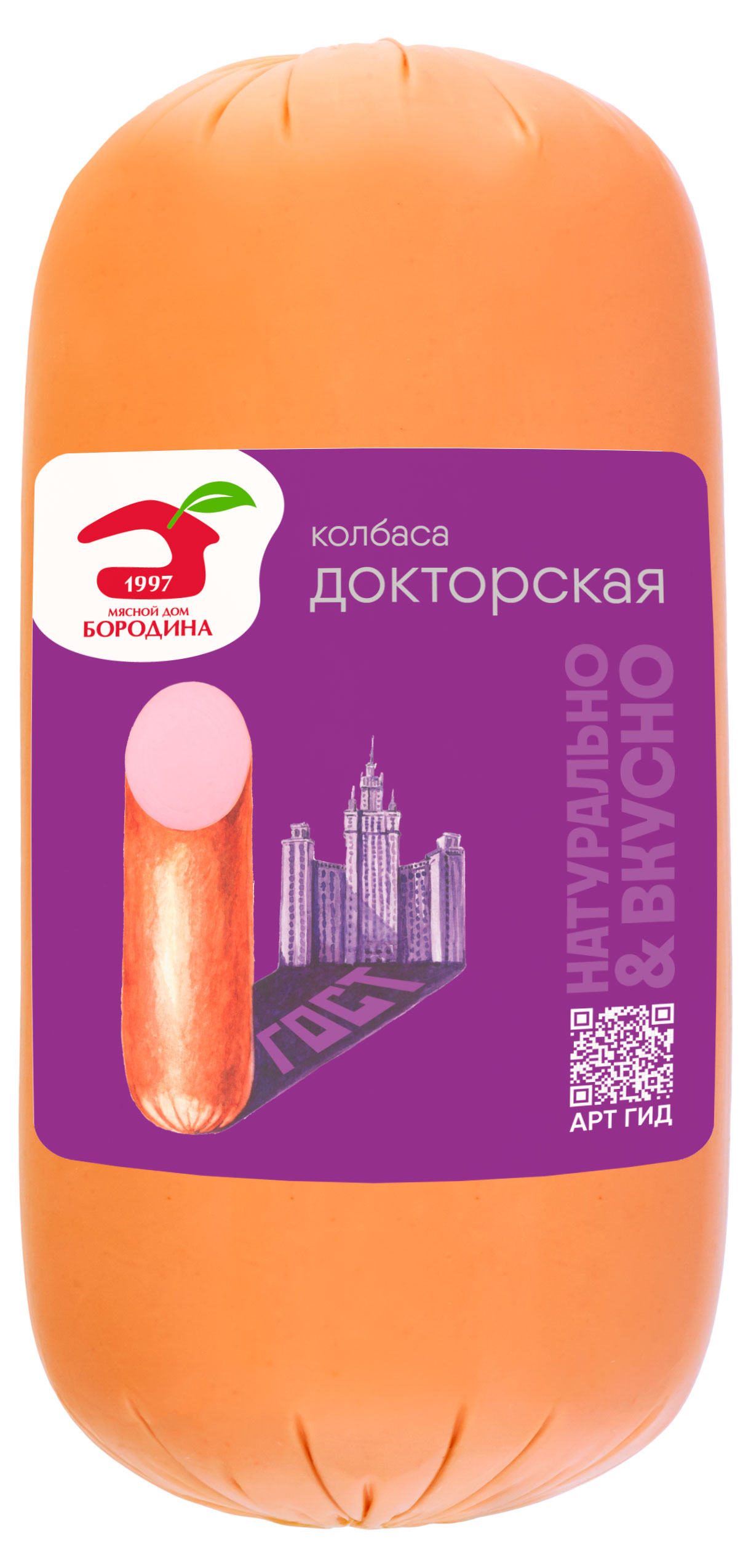 Изображение товара Колбаса вареная «Мясной дом Бородина» Докторская из свинины и говядины в белковой оболочке ГОСТ, 400 г