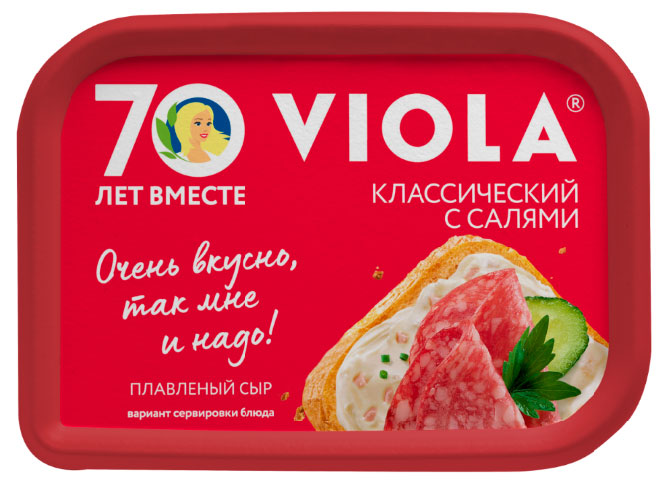 Изображение товара Сыр Viola Классический с салями плавленый 0. 19 кг - ароматный ломтик для бутербродов