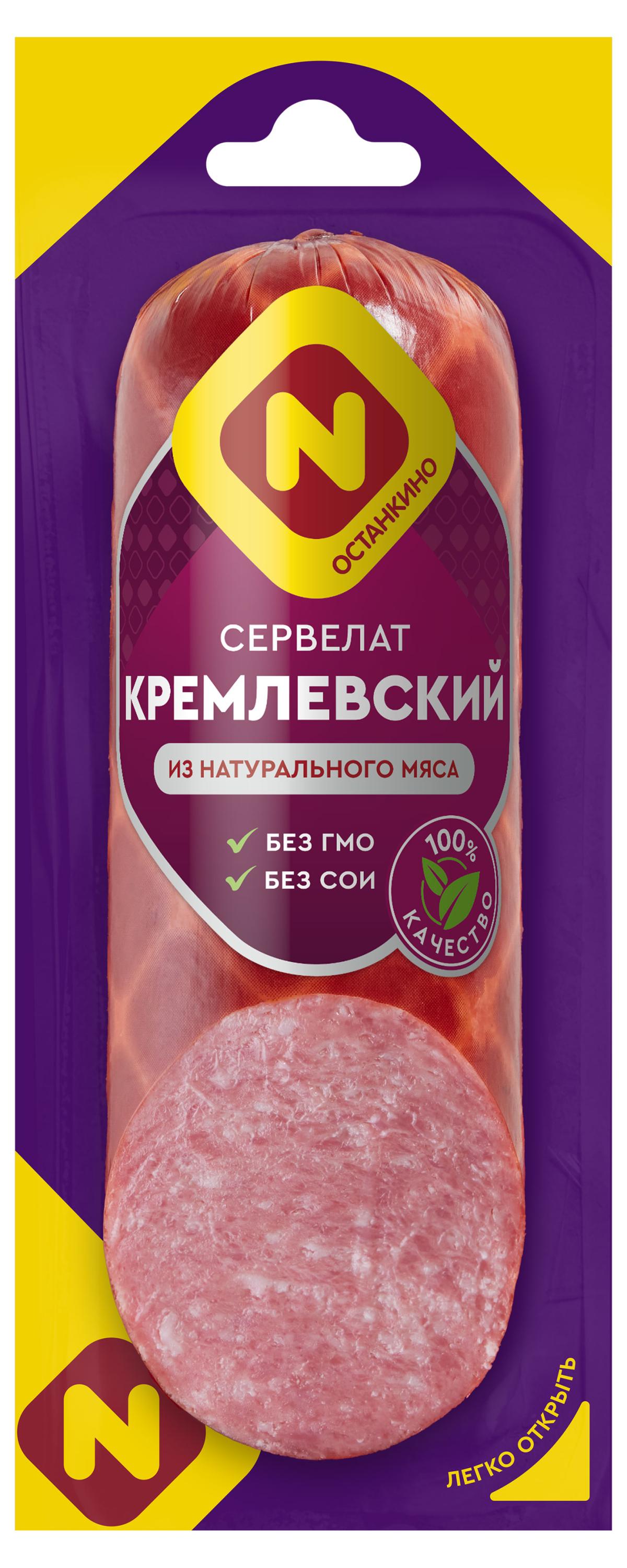 Изображение товара Сервелат Кремлевский Останкино варено-копченый 330 г с натуральной оболочкой