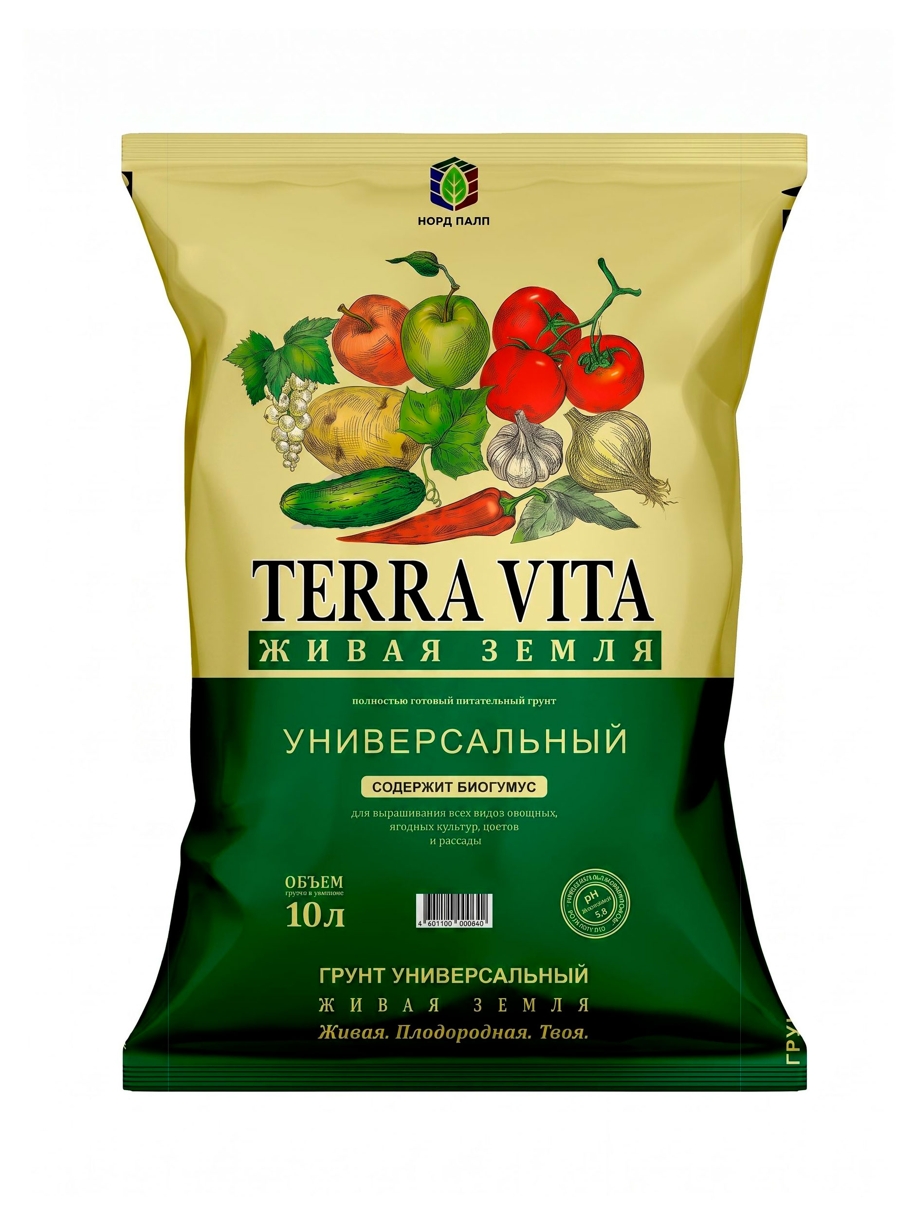Изображение товара Грунт универсальный Terra Vita Живая земля, 10 л