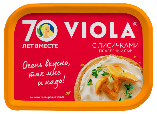 Изображение товара Сыр Viola с лисичками - плавленый сыр 0. 2 кг, Грибы, БЗМЖ