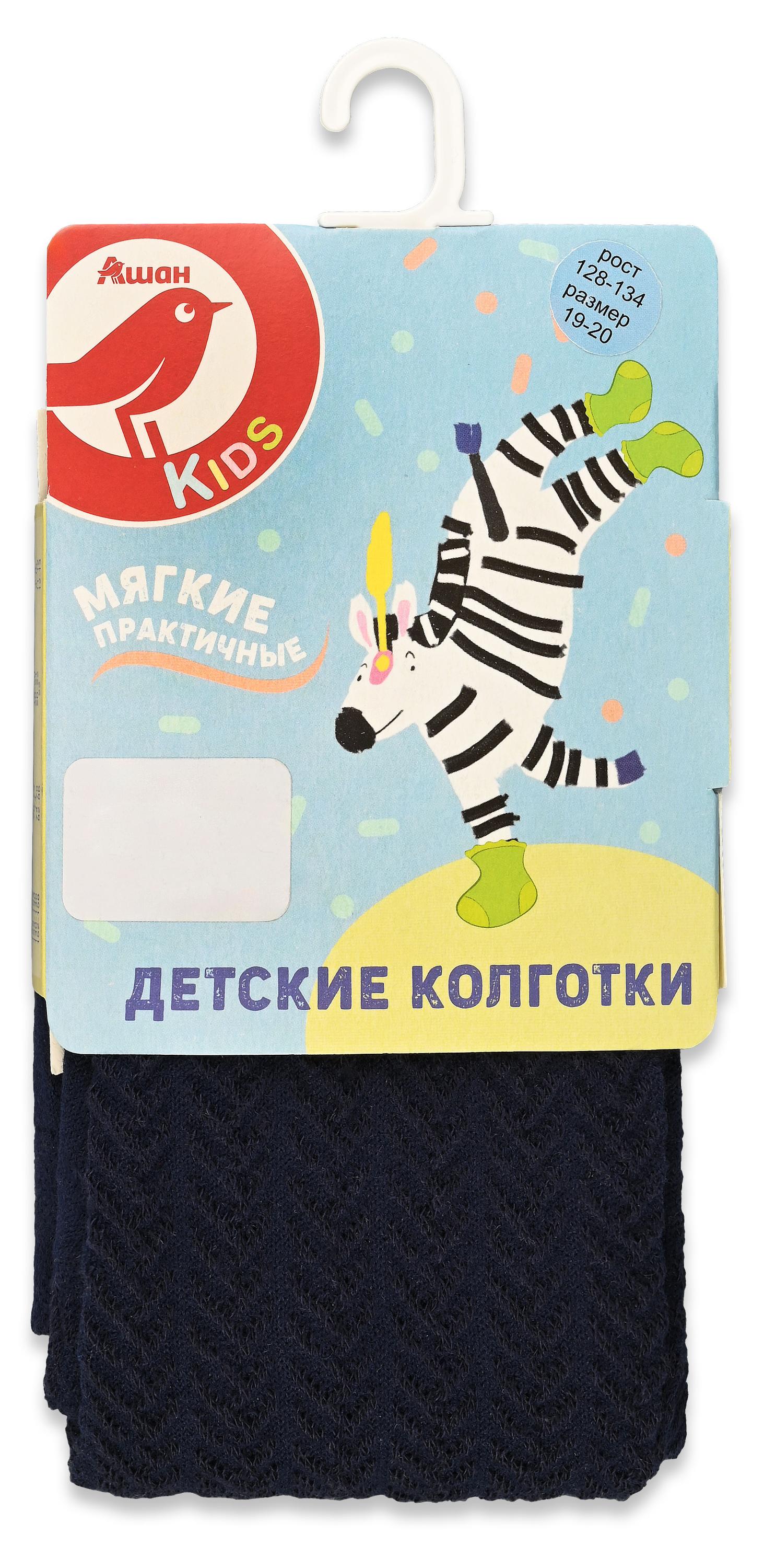 Изображение товара Колготки для девочки АШАН Красная птица в косичку темно-синие рост 128-134, 19-20