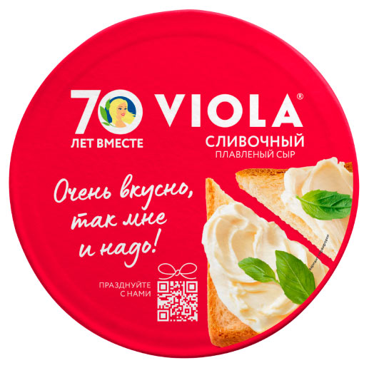 Изображение товара Сыр плавленый Viola сливочный треугольники 45% БЗМЖ, 130 г