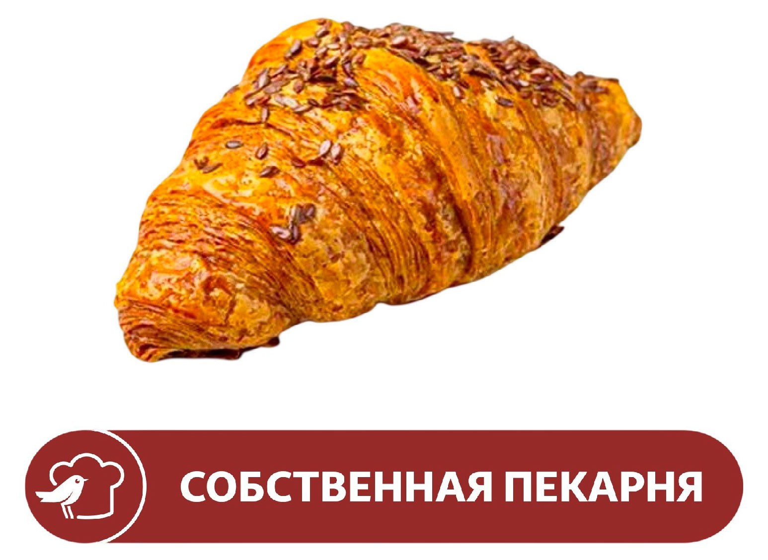 Изображение товара Круассан АШАН со злаками, 70 г
