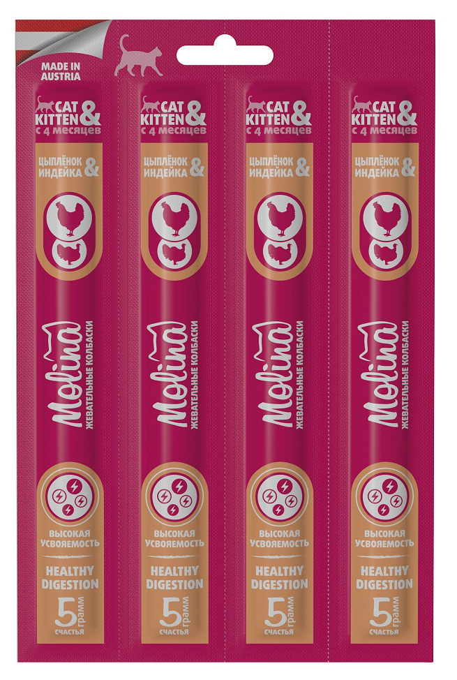Изображение товара Лакомство для кошек и котят Molina Healthy Digestion Жевательные колбаски с цыпленком и индейкой Австрия, 4х5 г