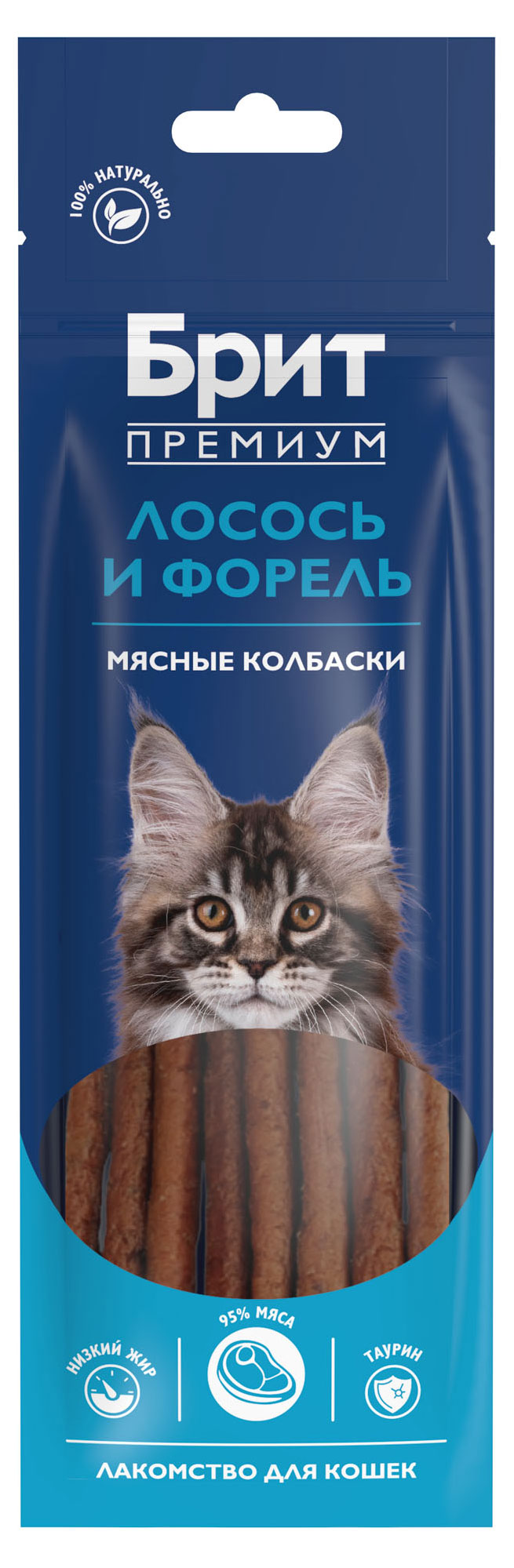 Изображение товара Лакомство для кошек и котят «Брит» Премиум Мясные колбаски с лососем и форелью Китай, 36 г