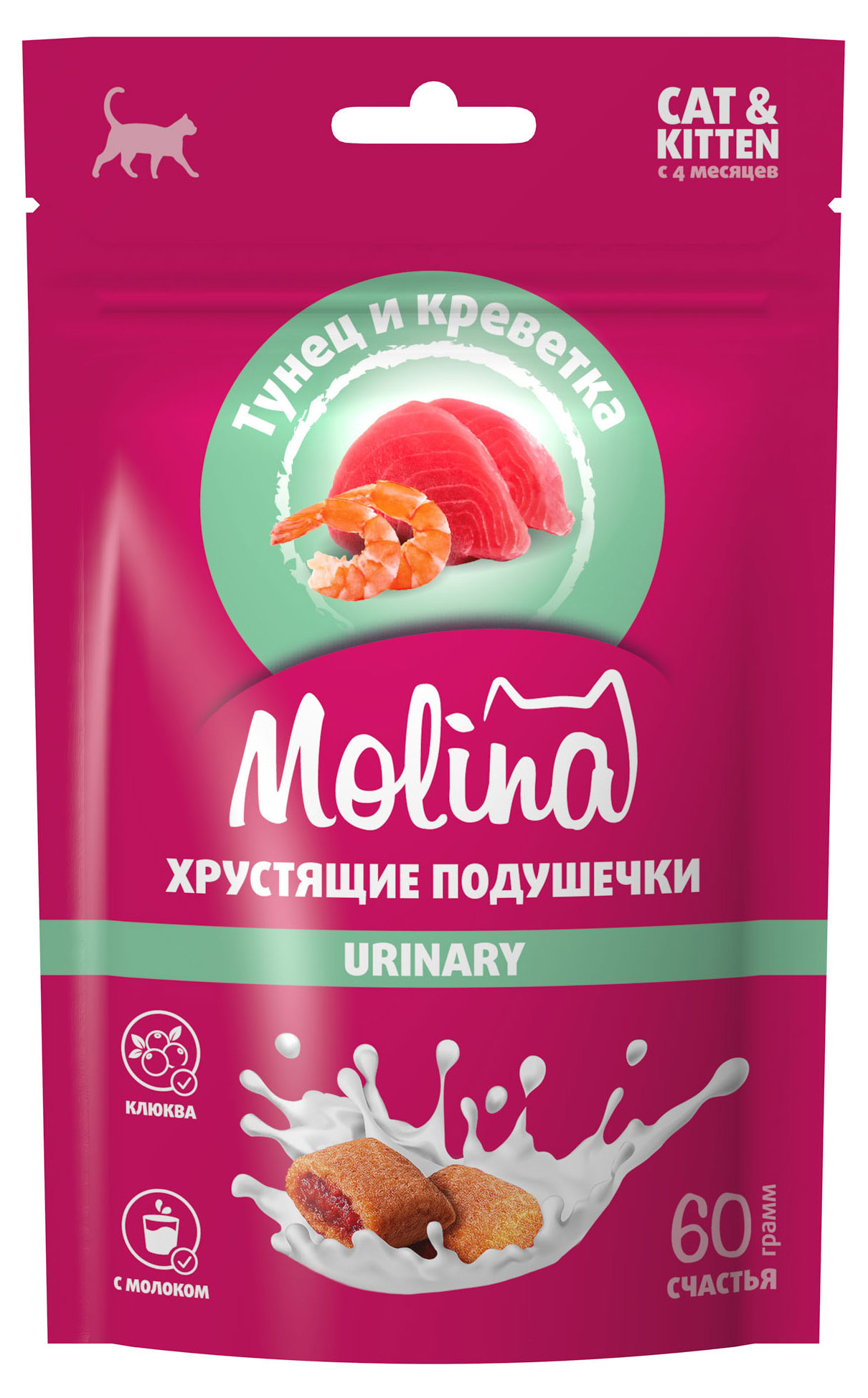 Изображение товара Лакомство для кошек и котят Molina Urinary Хрустящие подушечки с начинкой из тунца и креветок Китай, 60 г