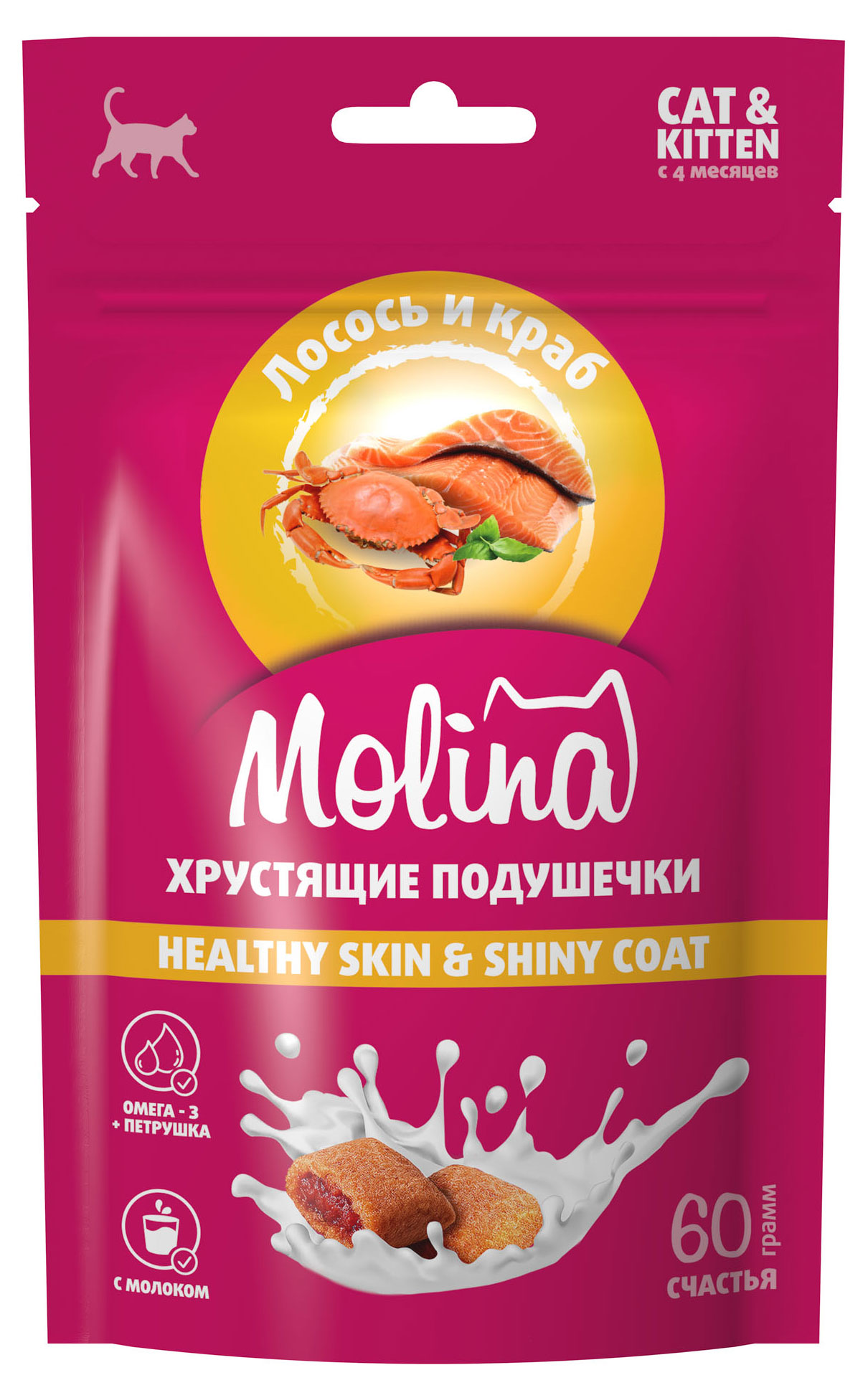 Изображение товара Лакомство для кошек и котят Molina Healthy Skin & Shiny Coat Хрустящие подушечки с начинкой из лосося и краба Китай, 60 г