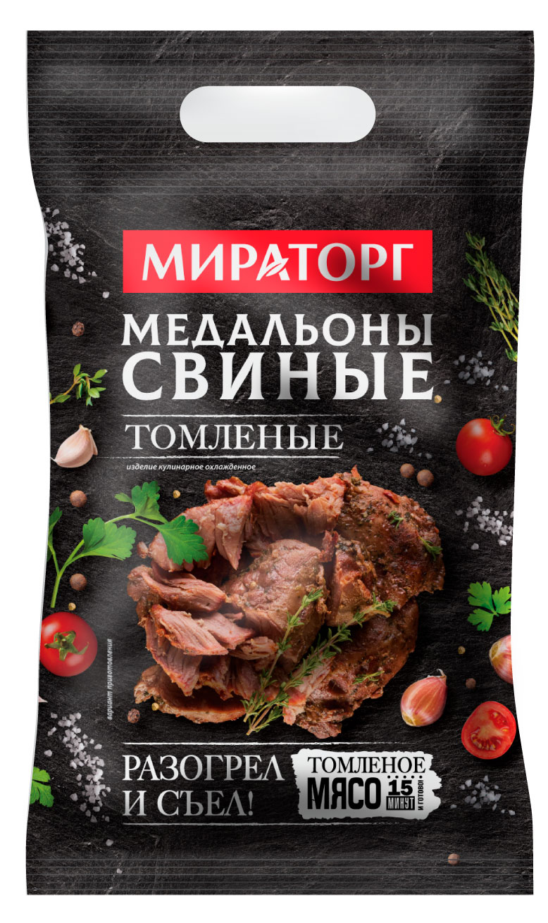 Изображение товара Медальон свиные томленые «Мираторг» охлажденные, 500 г