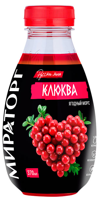 Изображение товара Морс «Мираторг» Русское меню из ягод клюквы охлажденный, 370 мл