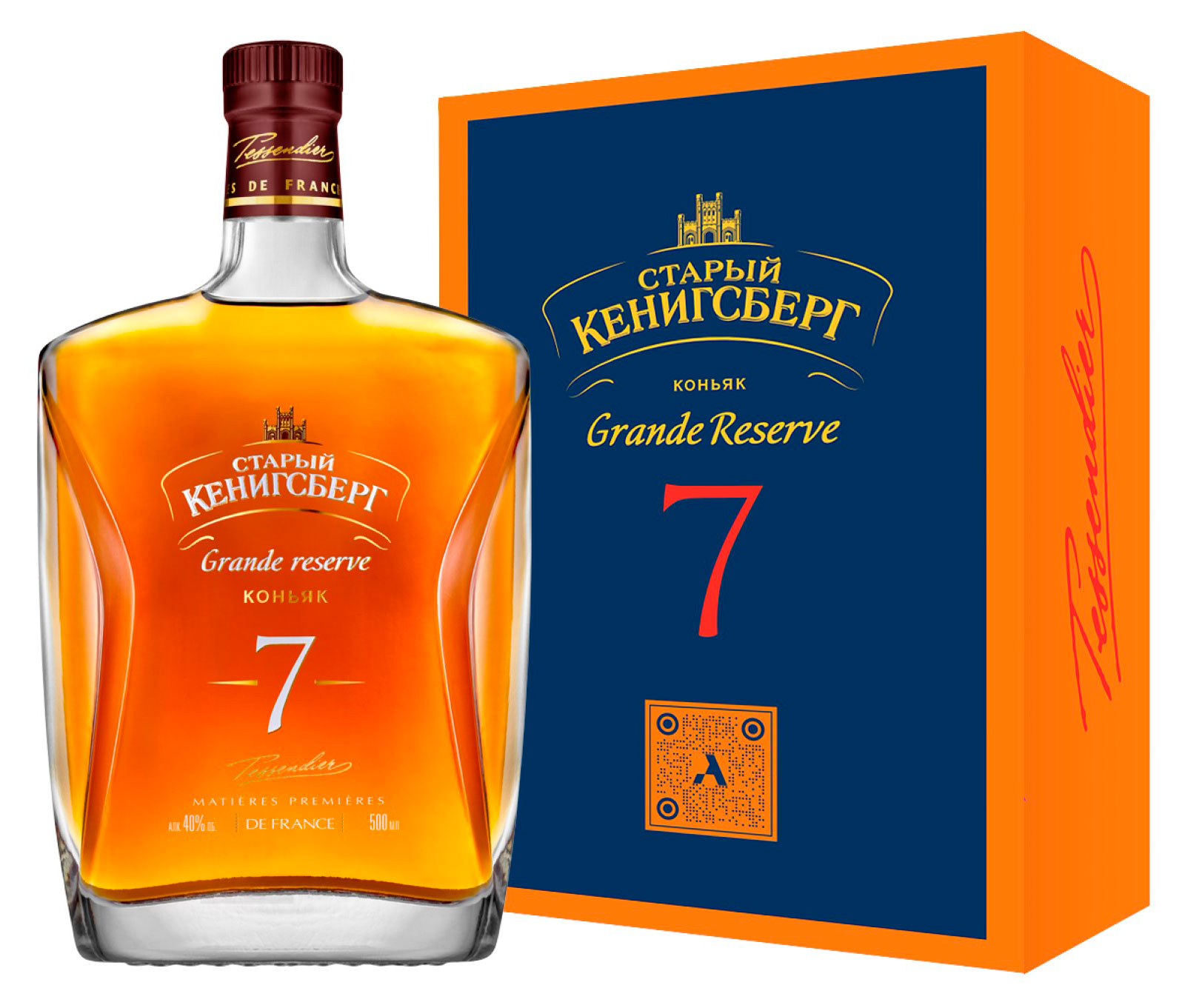 Изображение товара Коньяк «Старый Кенигсберг» Grande Reserve выдержка 7 лет в подарочной упаковке Россия, 0,5 л