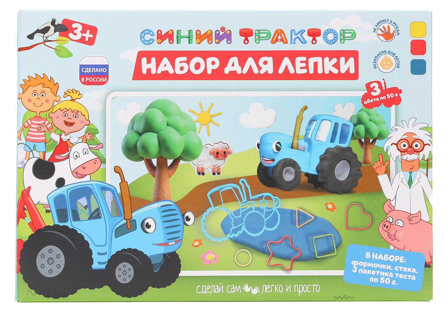 Изображение товара Набор для лепки «МУЛЬТИ АРТ» Синий трактор