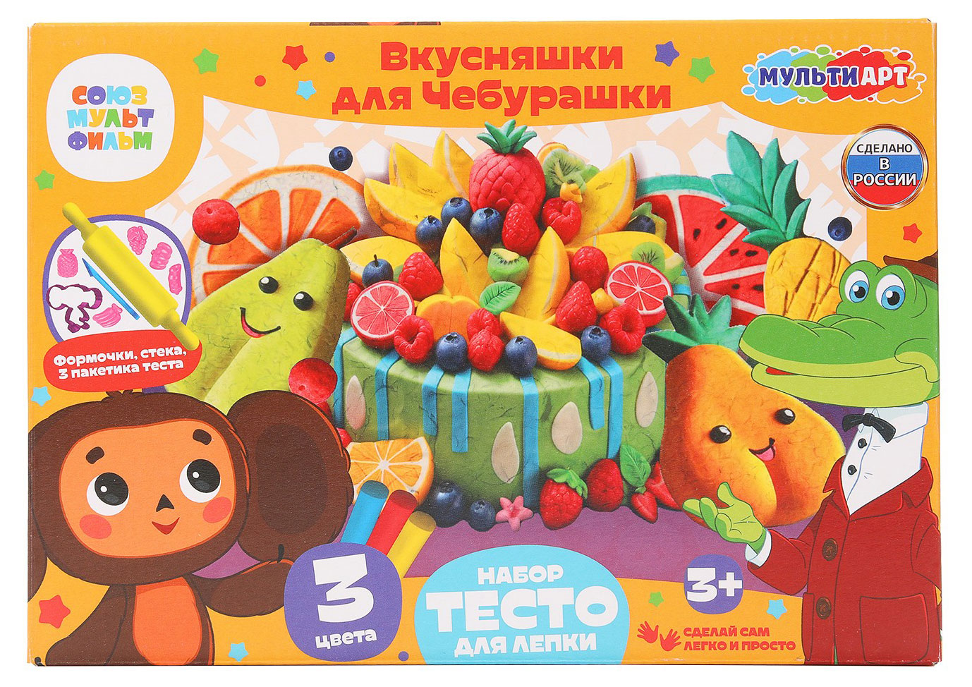 Изображение товара Набор для лепки «МУЛЬТИ АРТ» Вкусняшки для чебурашки