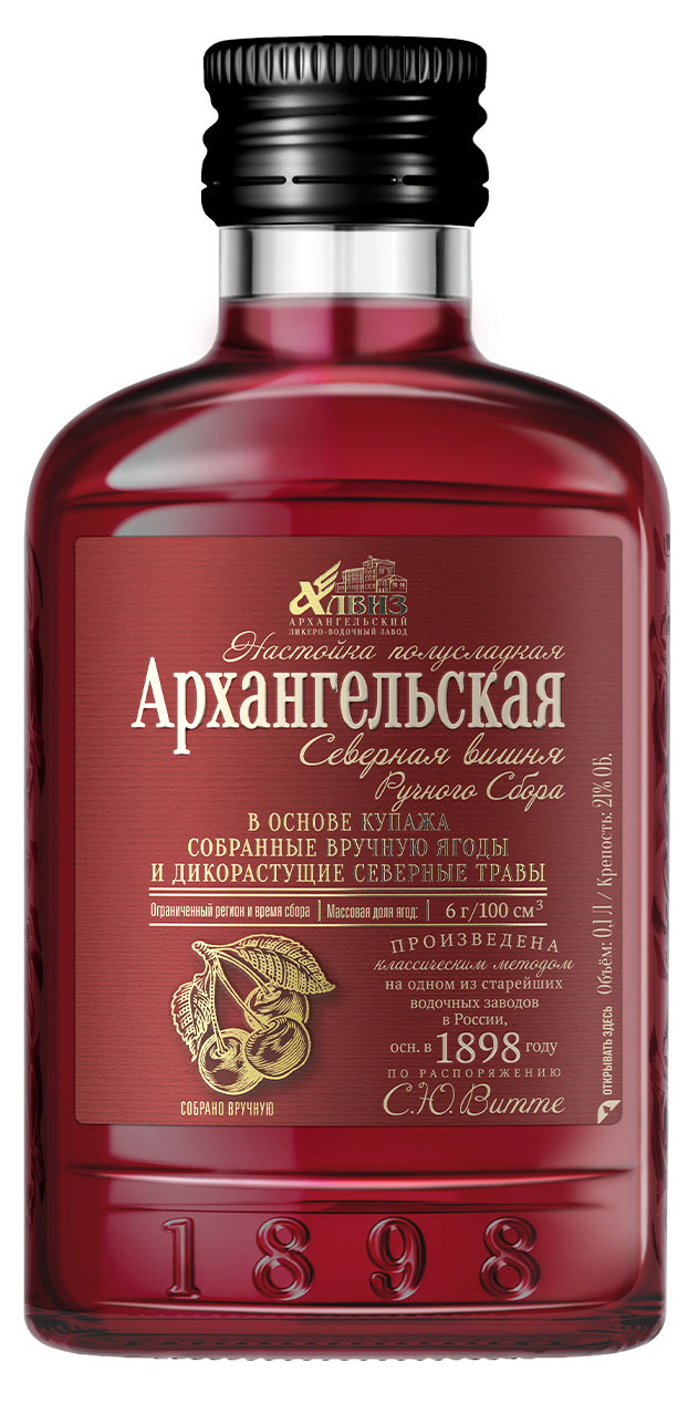 Изображение товара Настойка полусладкая «Архангельская» северная вишня Россия, 0,1 л