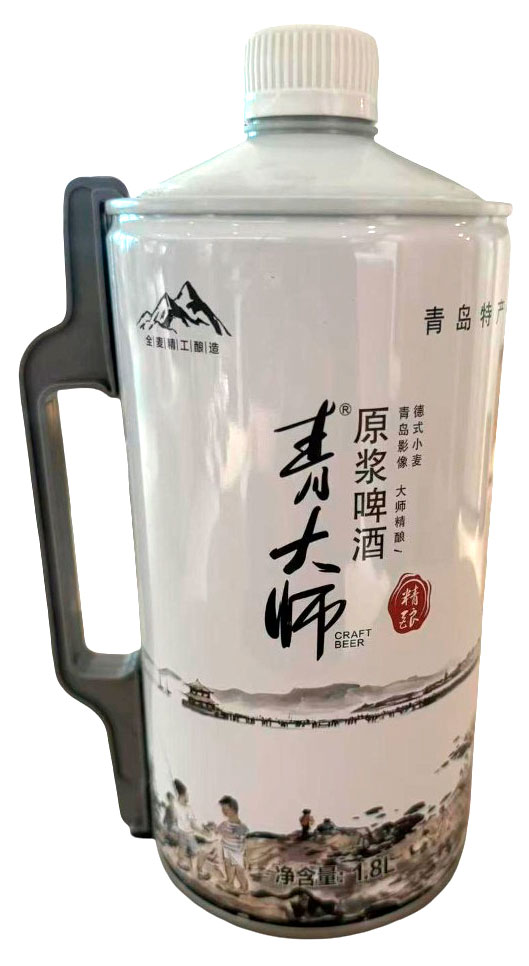 Изображение товара Пиво светлое Qing Da Shi Qingdao Impression нефильтрованное Китай, 1,8 л