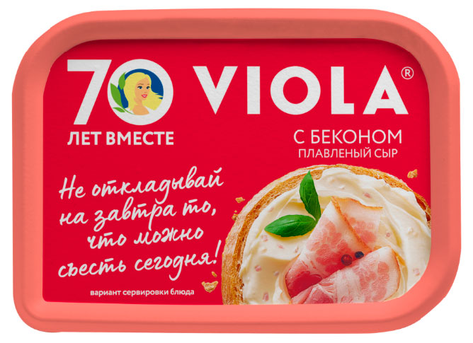 Изображение товара Сыр плавленый Viola с беконом ванночка 50% БЗМЖ, 400 г