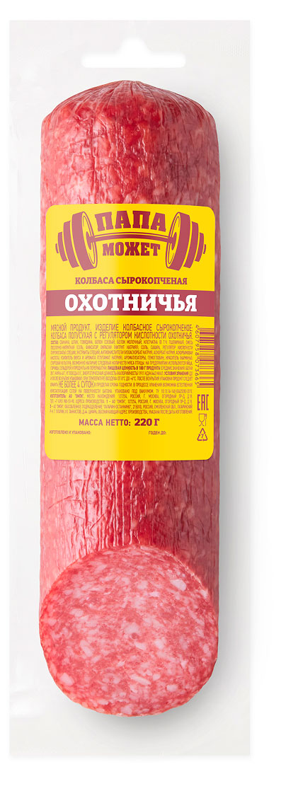 Изображение товара Колбаса Папа Может Охотничья 220 г - сырокопченая, свинина, 516 ккал
