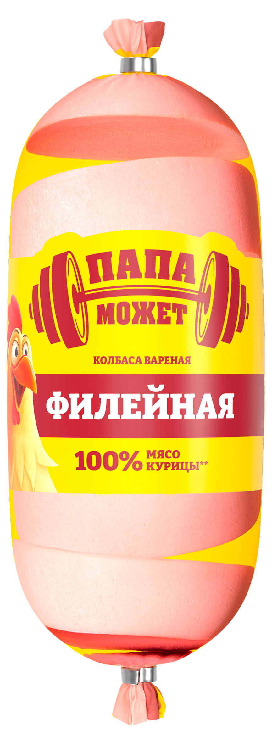 Изображение товара Колбаса вареная Папа может Филейная 500 г - натуральное мясное изделие