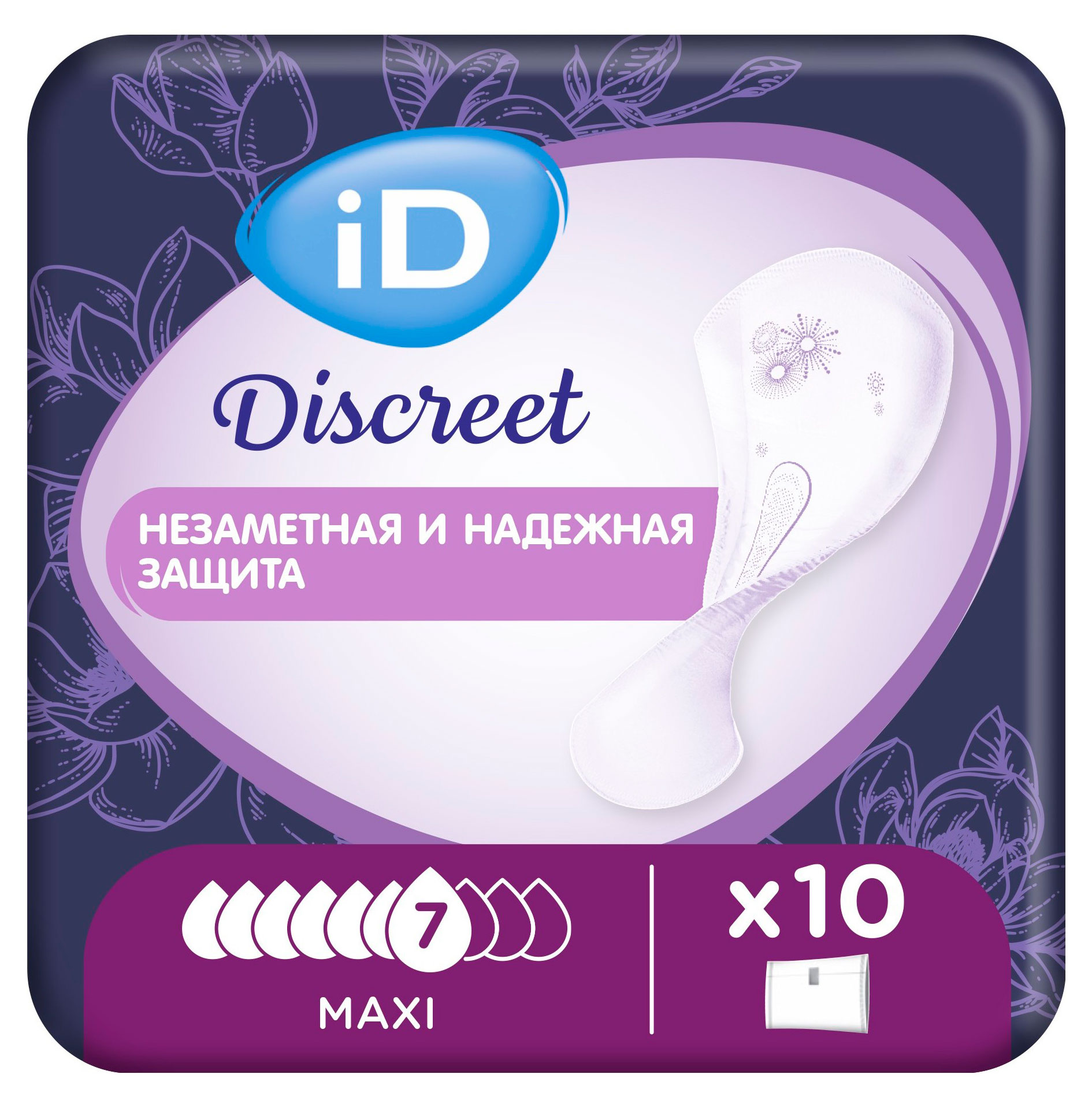 Изображение товара Прокладки урологические iD Maxi 7 капель Польша, 10 шт