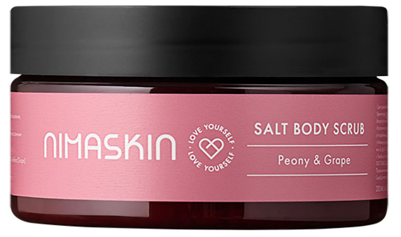 Изображение товара Скраб соляной для тела NIMASKIN Peony&Grape, 200 мл