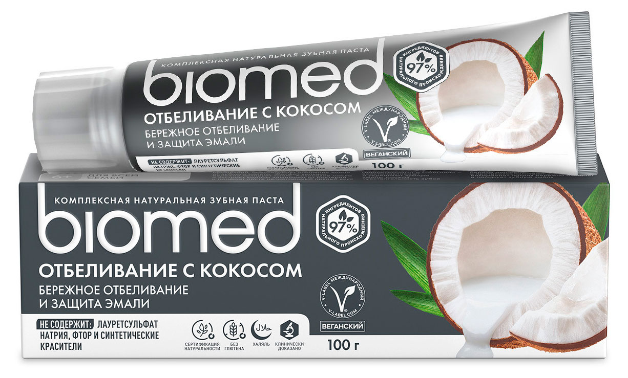 Изображение товара Зубная паста Biomed Superwhite отбеливающая, 100 г