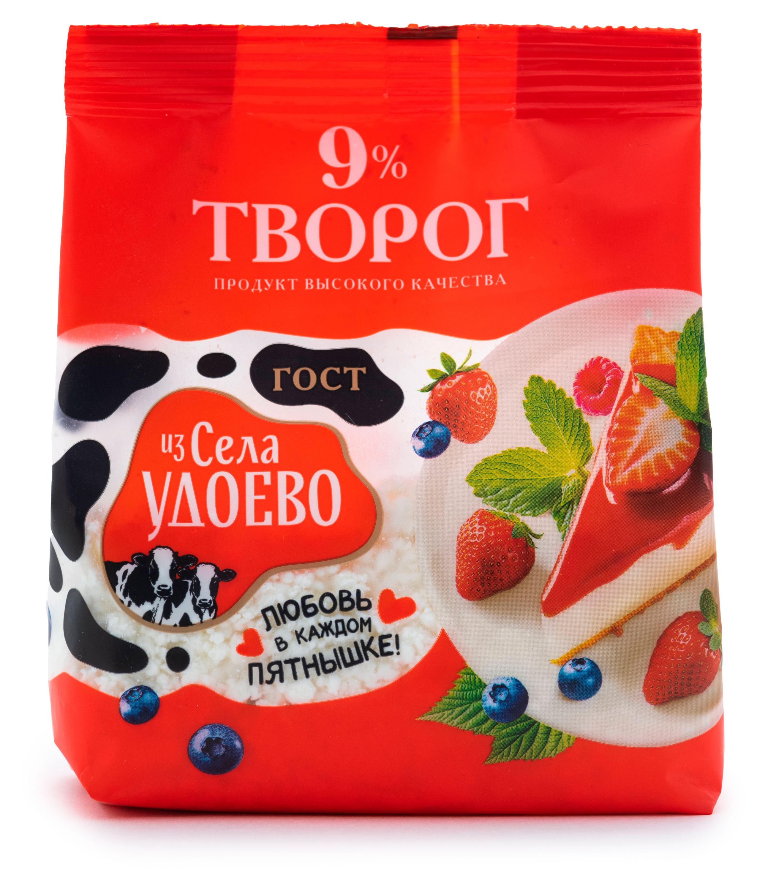 Изображение товара Творог рассыпчатый "Из села Удоево" 9% премиум, натуральный и насыщенный вкус