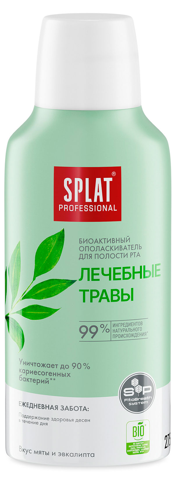 Изображение товара Ополаскиватель для полости рта SPLAT Лечебные травы, 275 мл