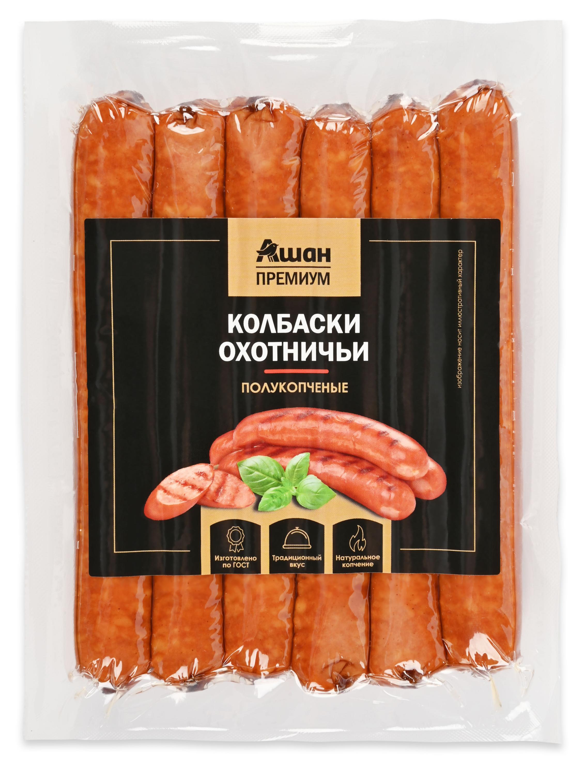Изображение товара Колбаски полукопченые АШАН Золотая птица Премиум Охотничьи, 300 г