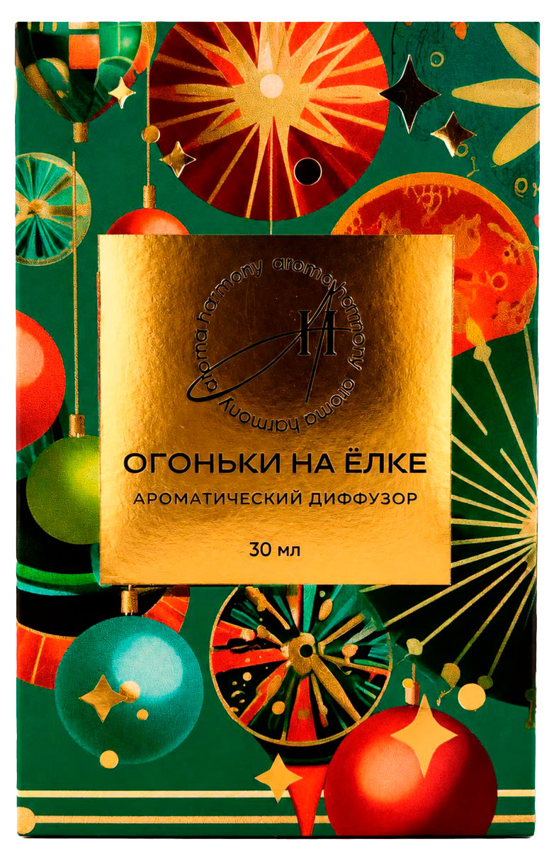 Изображение товара Диффузор ароматический Aroma Harmony Огоньки на елке, 30 мл