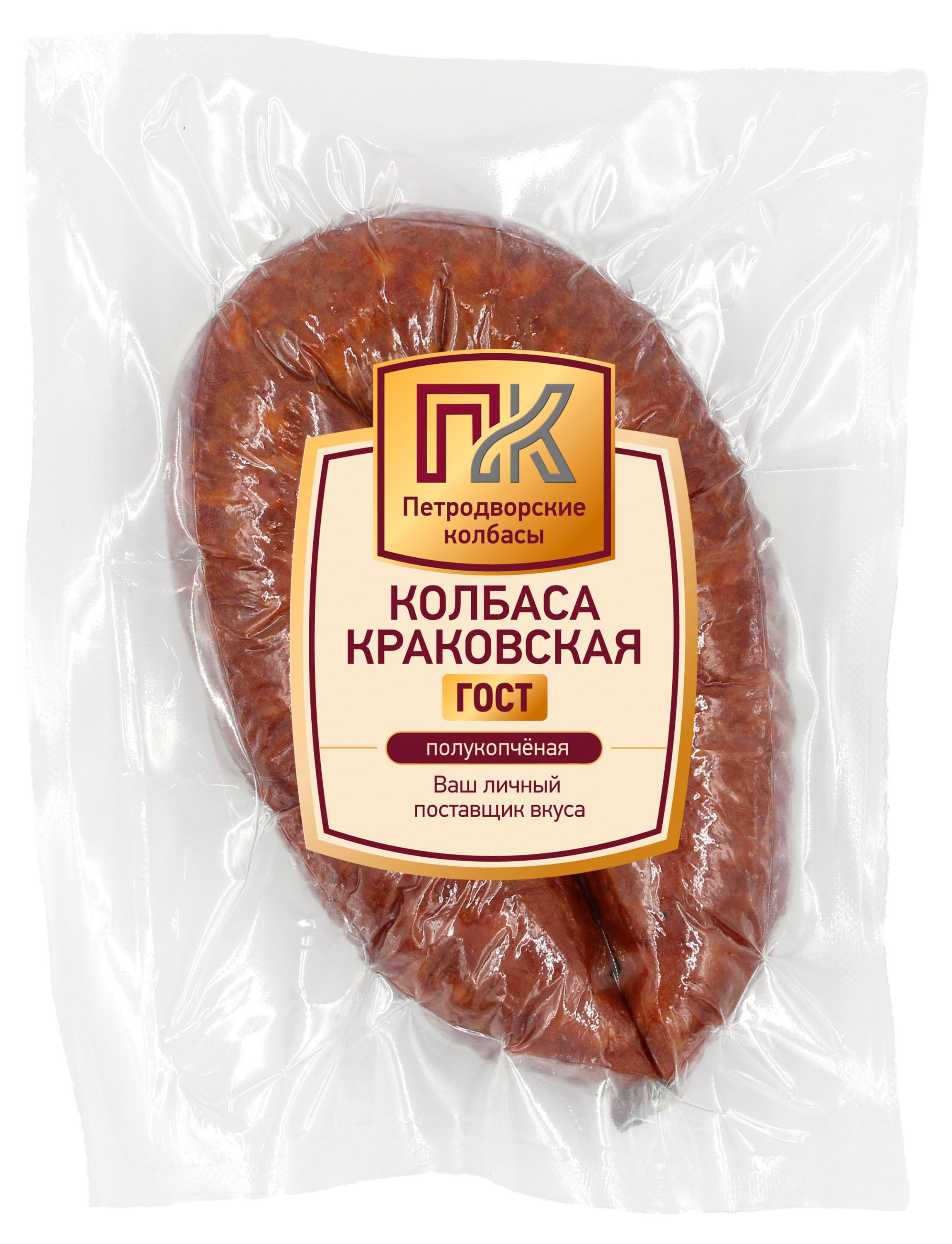 Изображение товара Колбаса полукопченая «Петродворские колбасы» Краковская, 350 г