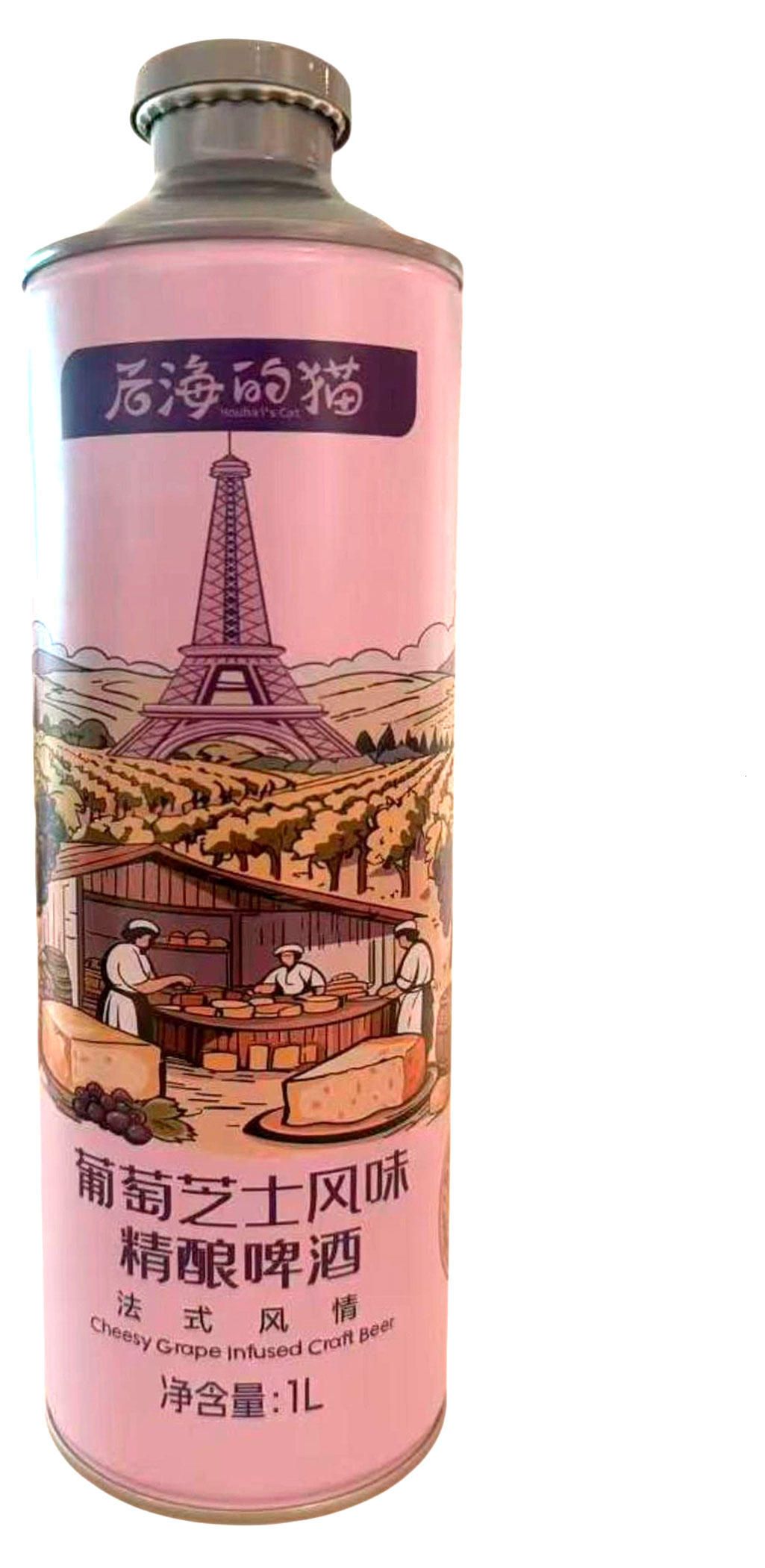 Изображение товара Пивной напиток Houhai’s Cat Cheesy Grape Infused Craft Beer нефильтрованный Китай, 1 л