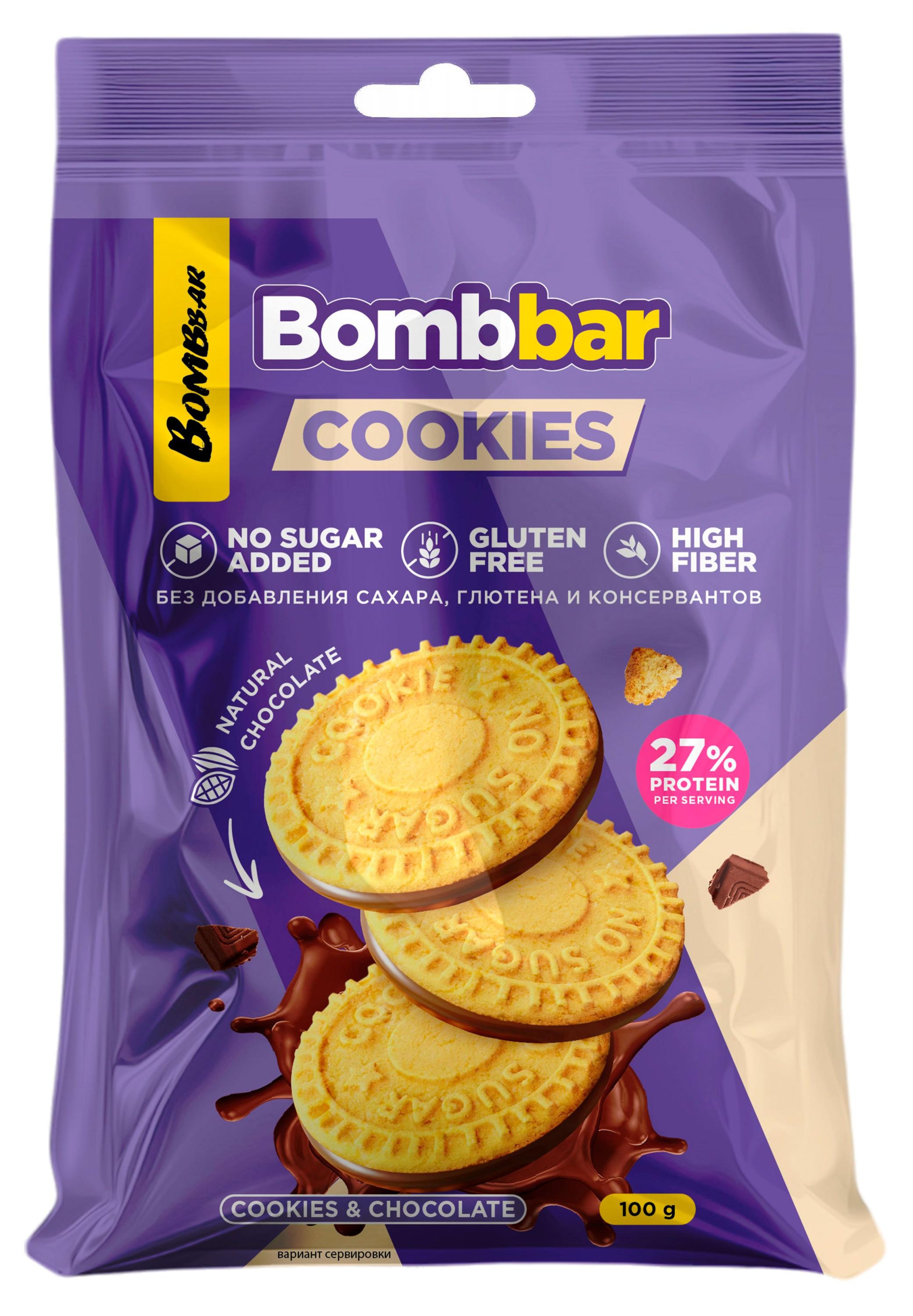 Изображение товара Печенье протеиновое Bombbar Cookies & Chocolate глазированное сливочное, 100 г