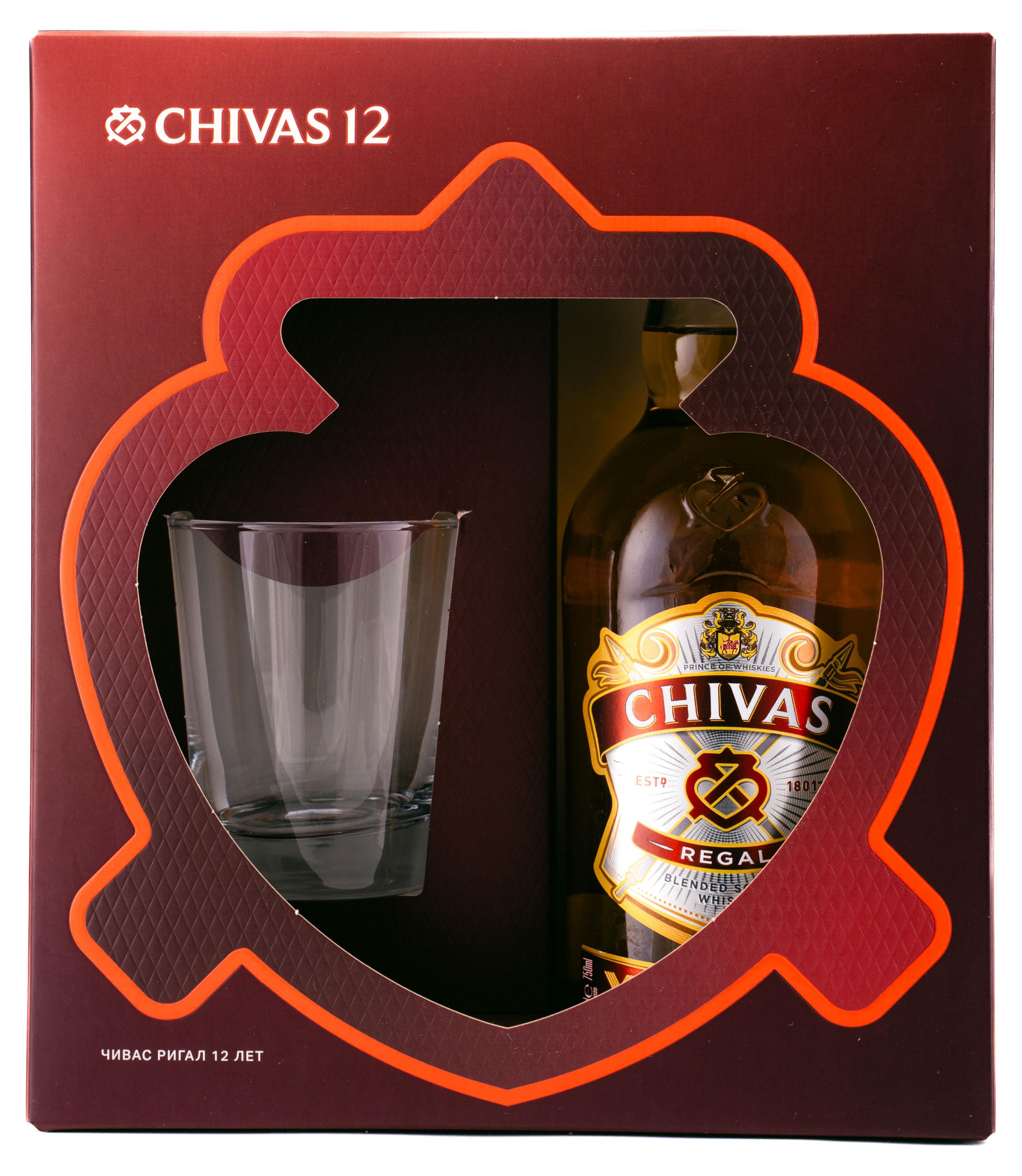Изображение товара Виски CHIVAS regal 12 лет купажированный в подарочной упаковке + 2 стакана Великобритания, 0,7 л
