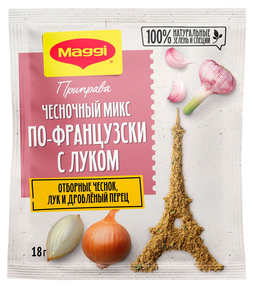 Изображение товара Приправа MAGGI Чесночный микс по-французски с луком, 18 г